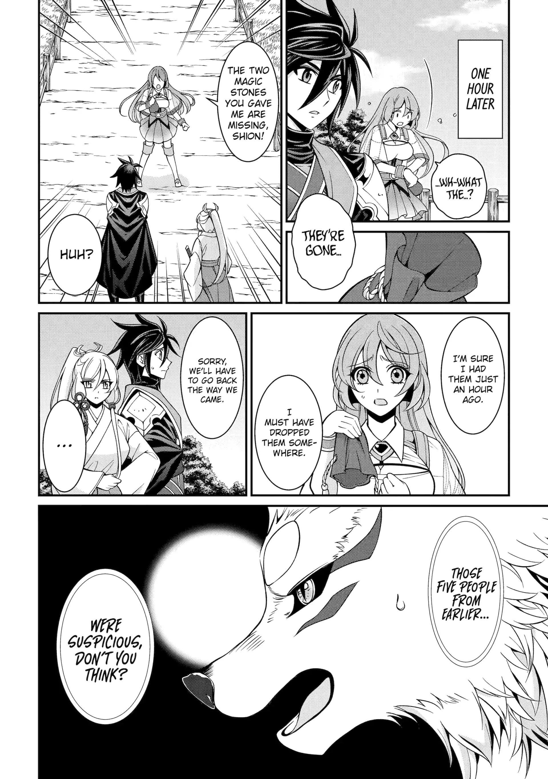 The Brave Jet Black Wizard: I Got Betrayed By My Comrades So I United With The Ultimate Monster Chapter 86 - Page 4