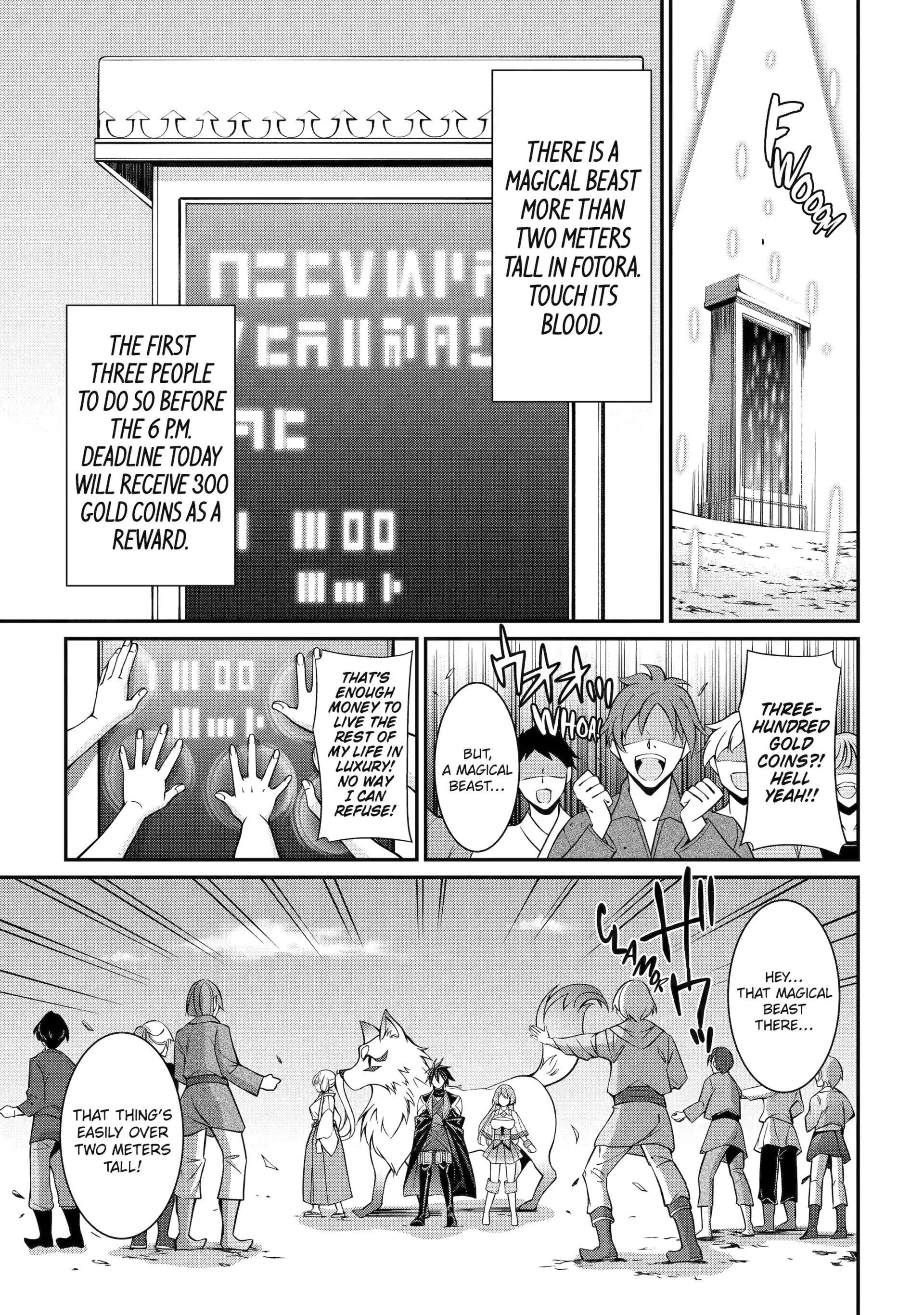 The Brave Jet Black Wizard: I Got Betrayed By My Comrades So I United With The Ultimate Monster Chapter 87 - Page 11