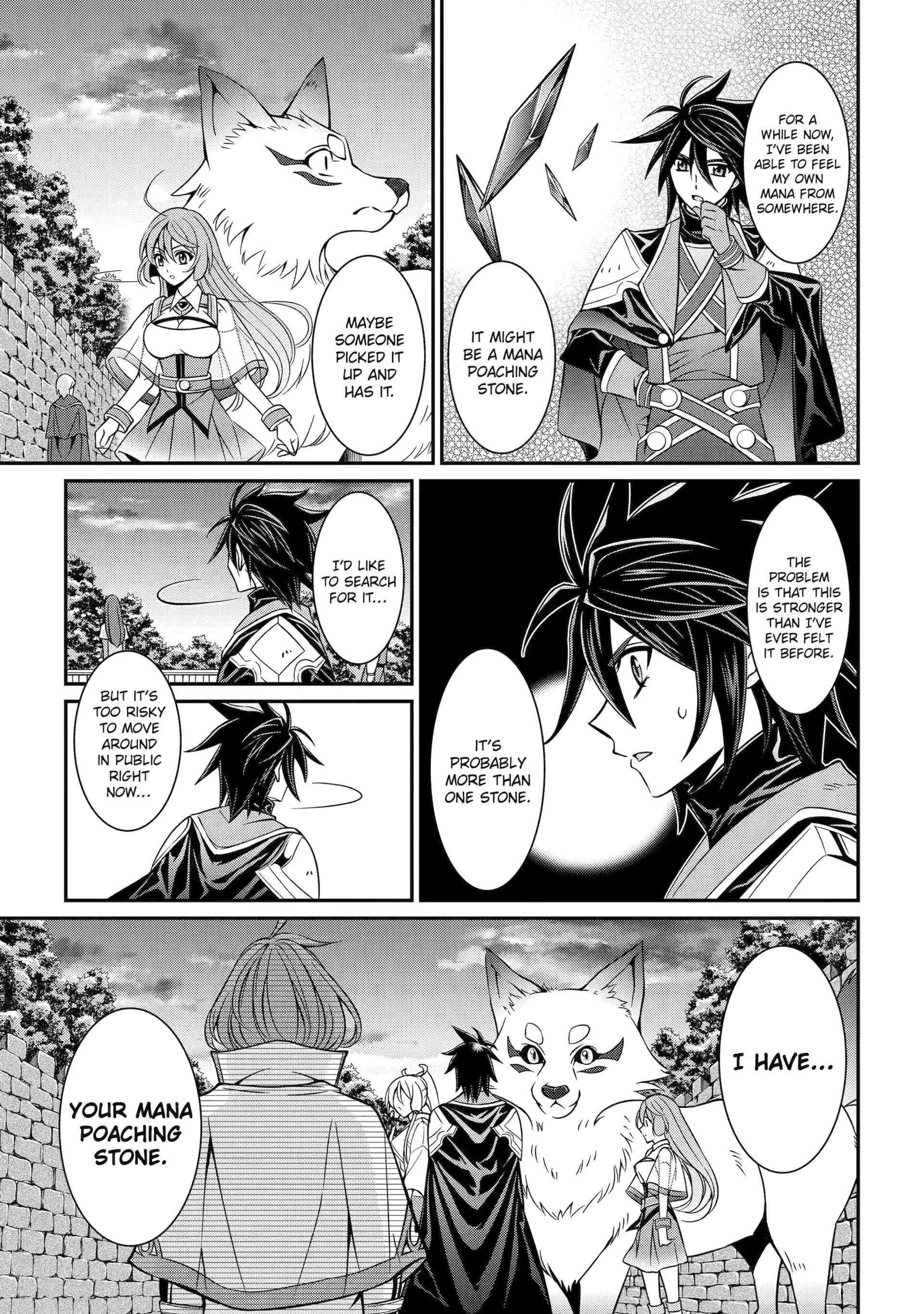 The Brave Jet Black Wizard: I Got Betrayed By My Comrades So I United With The Ultimate Monster Chapter 87 - Page 15