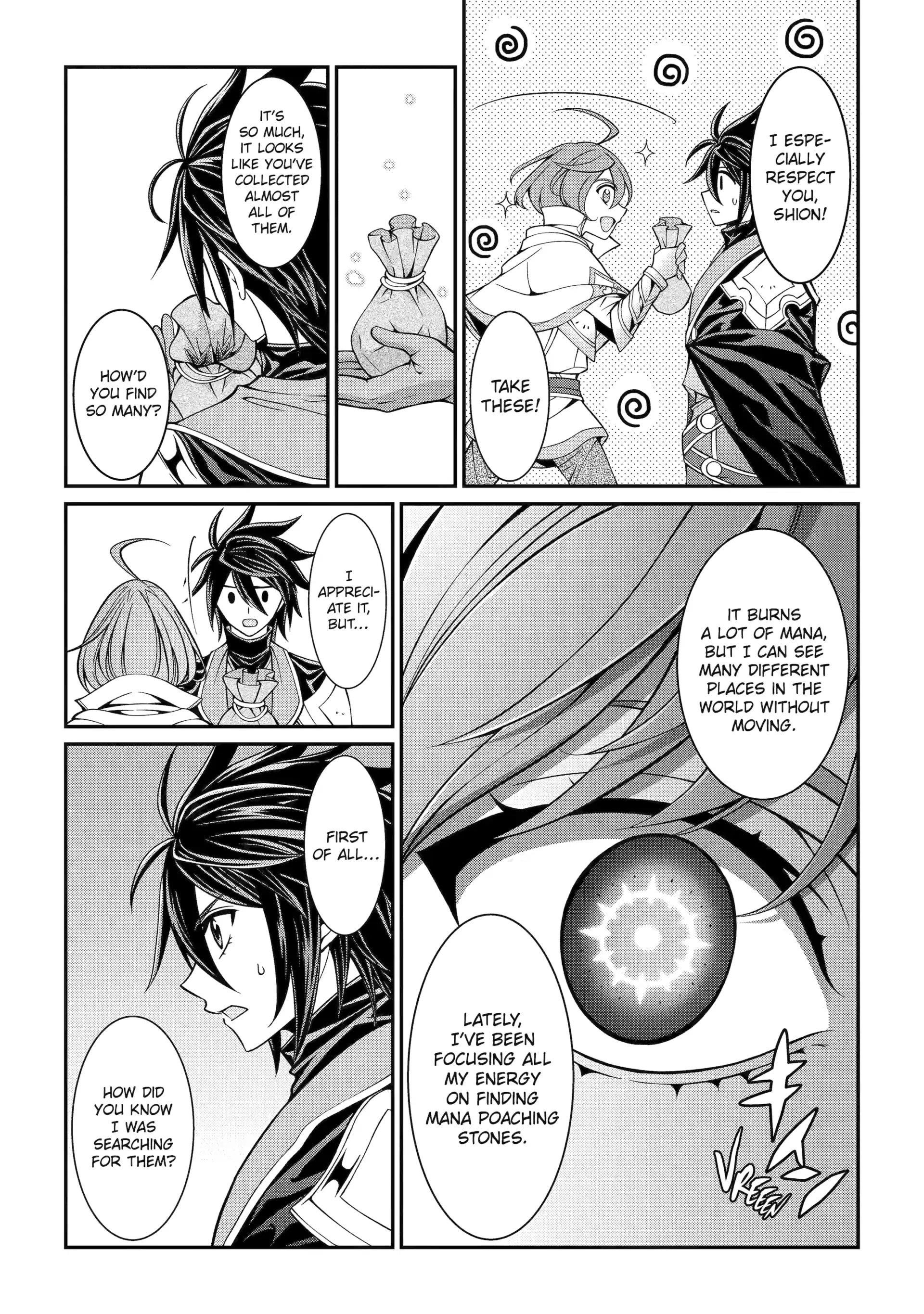 The Brave Jet Black Wizard: I Got Betrayed By My Comrades So I United With The Ultimate Monster Chapter 87 - Page 19