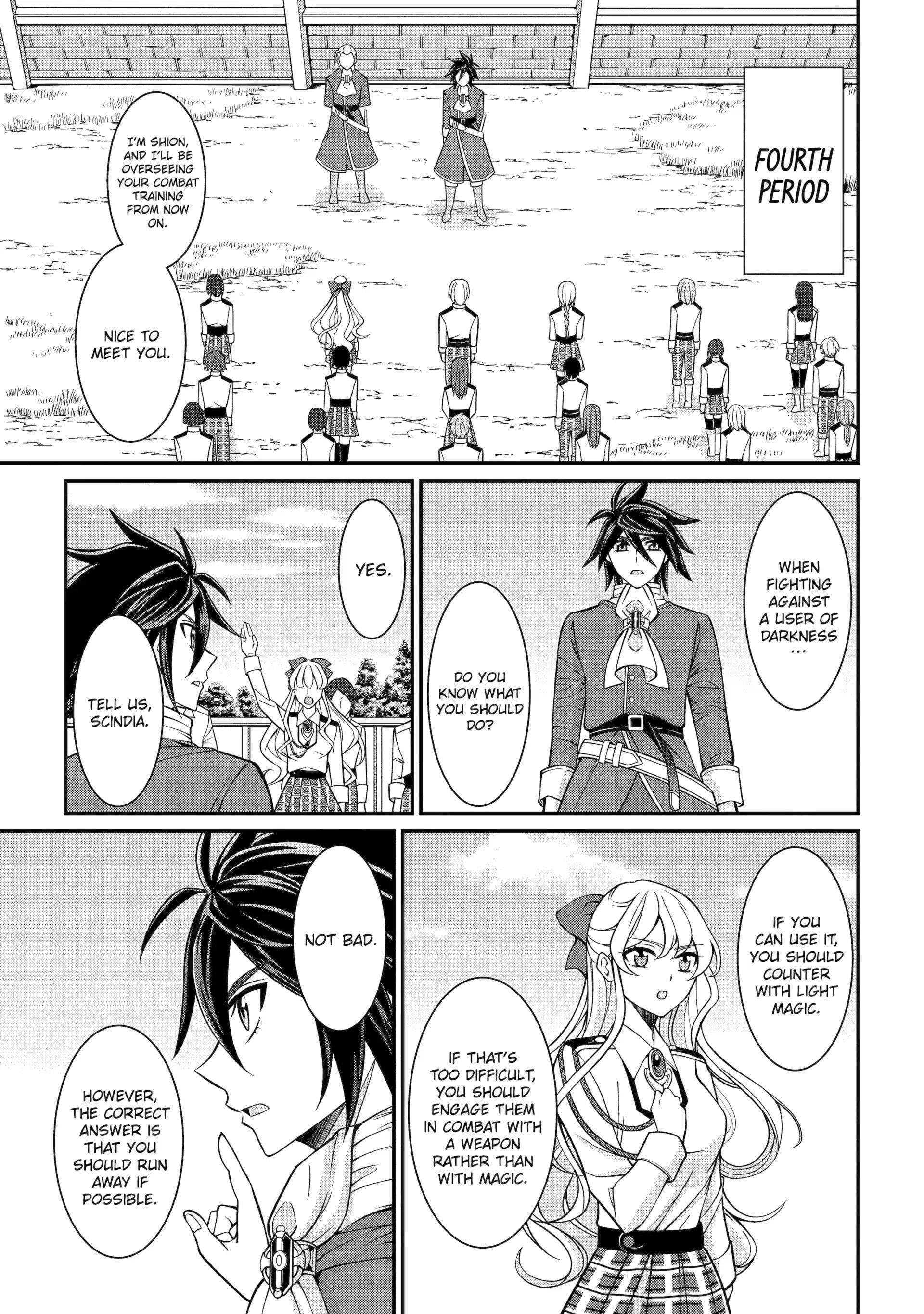 The Brave Jet Black Wizard: I Got Betrayed By My Comrades So I United With The Ultimate Monster Chapter 88 - Page 23