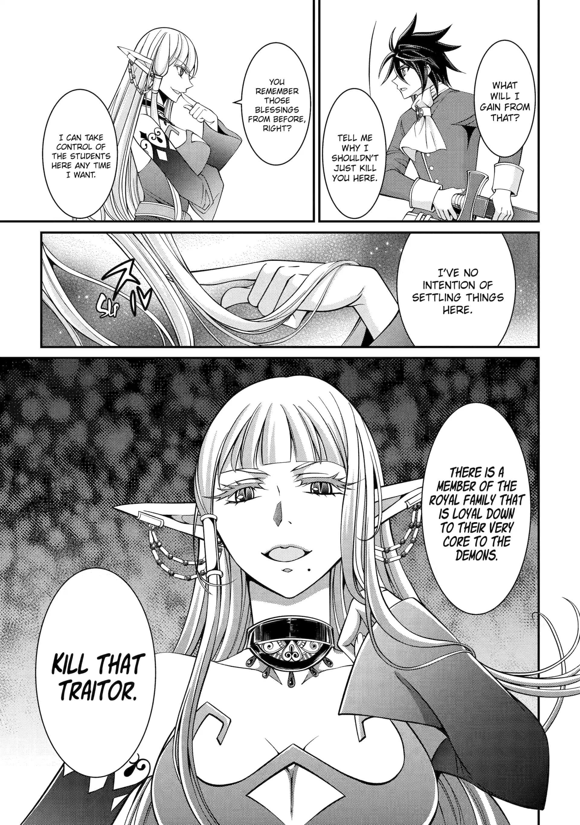 The Brave Jet Black Wizard: I Got Betrayed By My Comrades So I United With The Ultimate Monster Chapter 89 - Page 15