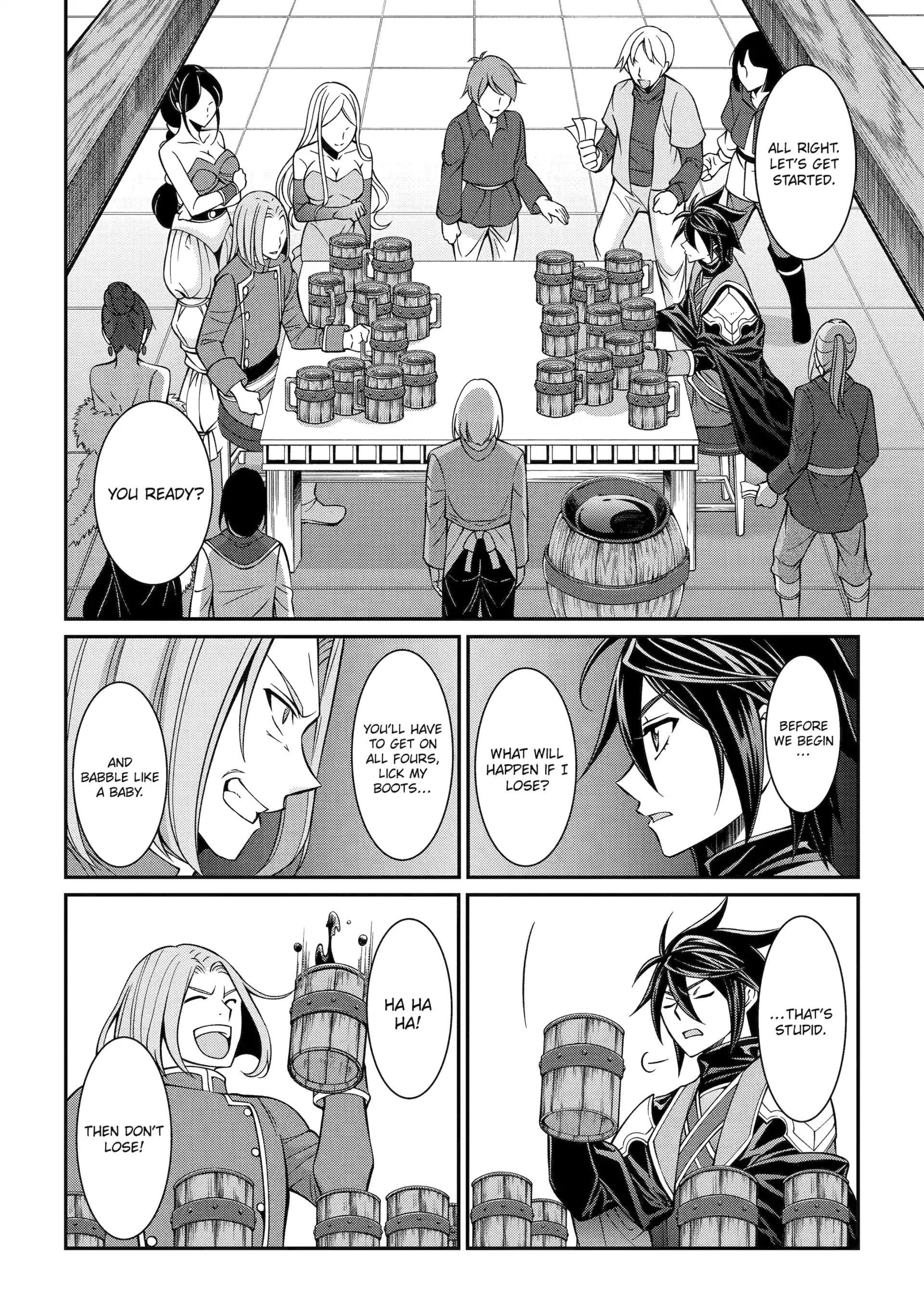 The Brave Jet Black Wizard: I Got Betrayed By My Comrades So I United With The Ultimate Monster Chapter 90 - Page 12