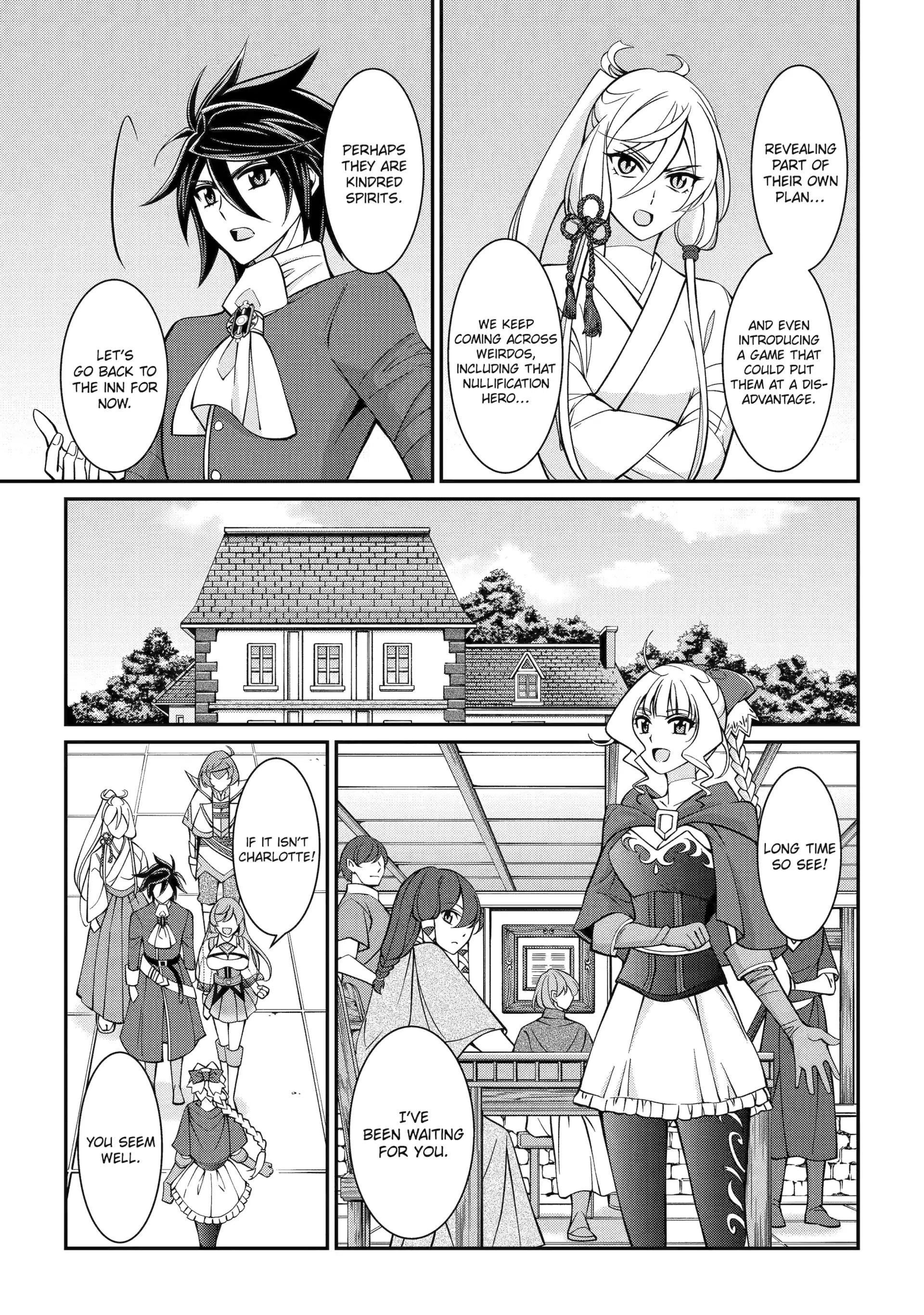 The Brave Jet Black Wizard: I Got Betrayed By My Comrades So I United With The Ultimate Monster Chapter 90 - Page 3