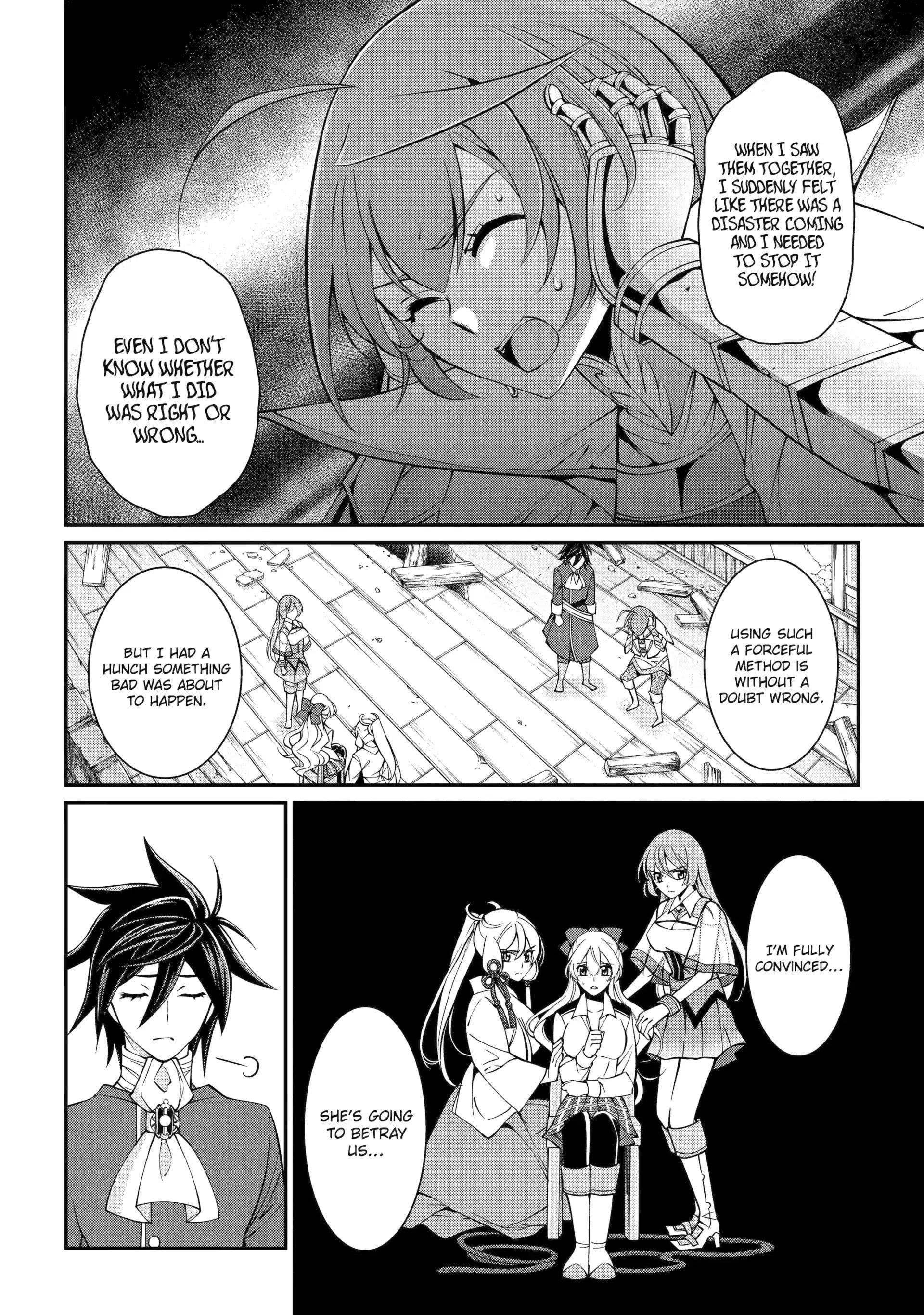 The Brave Jet Black Wizard: I Got Betrayed By My Comrades So I United With The Ultimate Monster Chapter 91 - Page 12