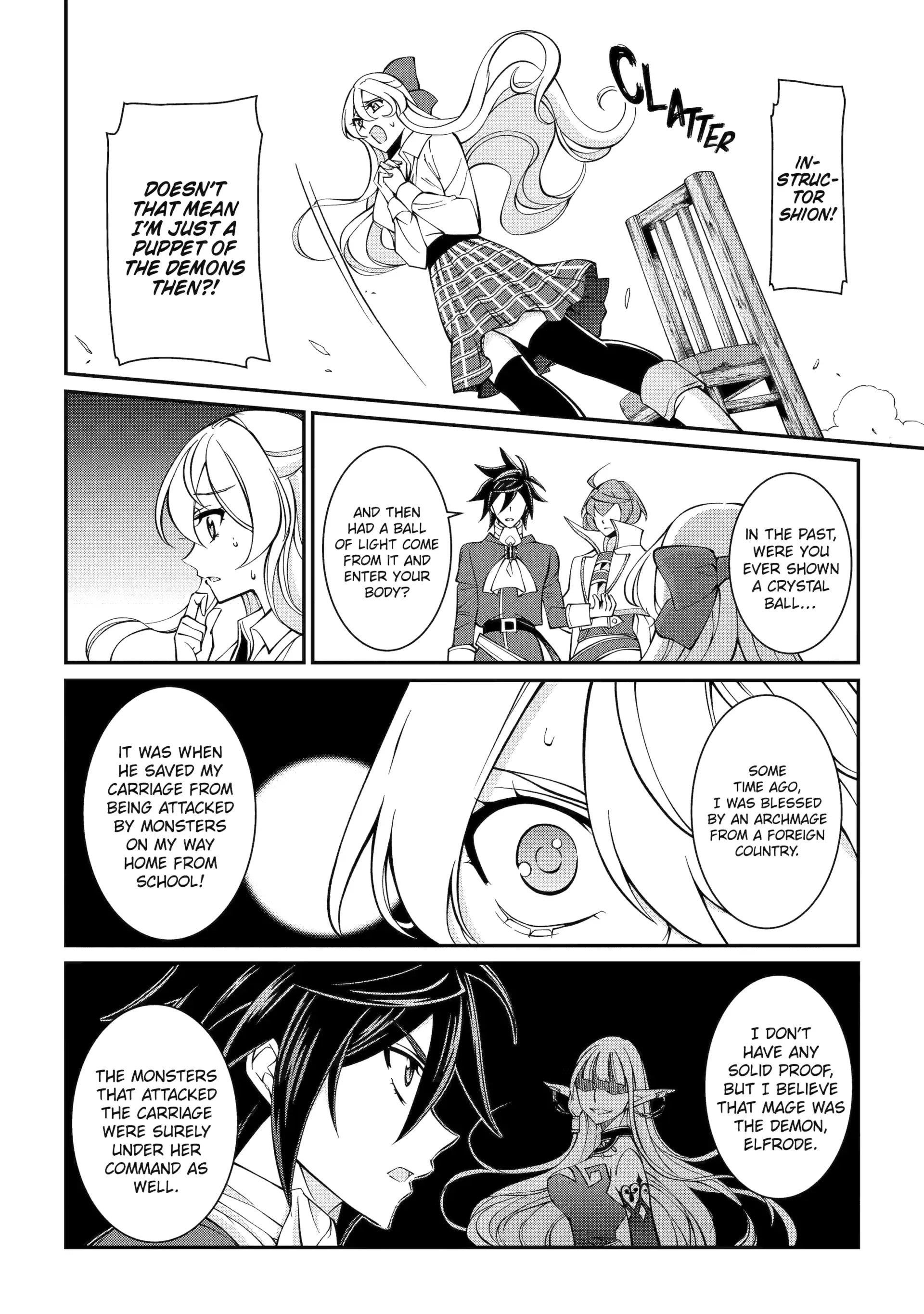 The Brave Jet Black Wizard: I Got Betrayed By My Comrades So I United With The Ultimate Monster Chapter 91 - Page 14