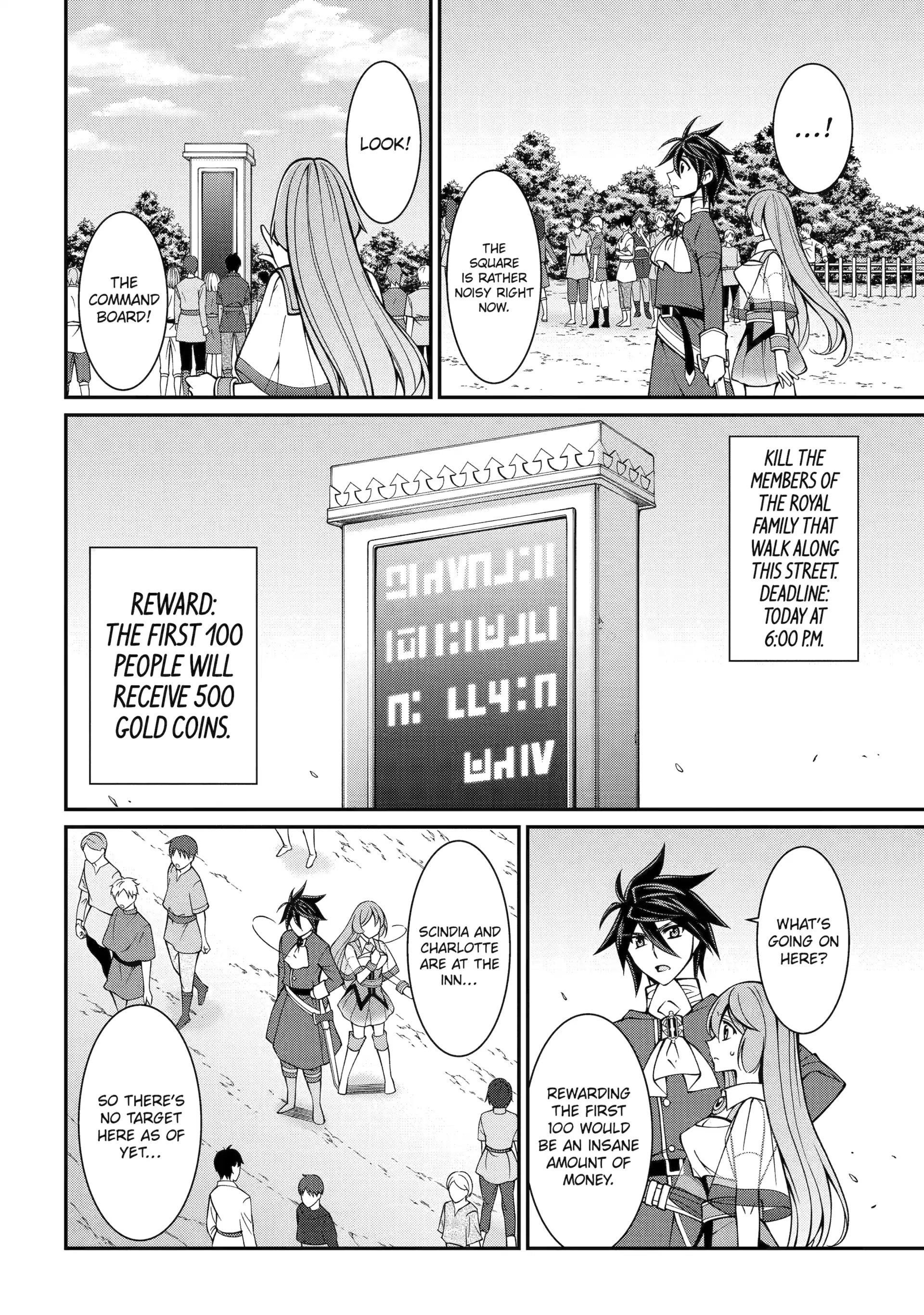 The Brave Jet Black Wizard: I Got Betrayed By My Comrades So I United With The Ultimate Monster Chapter 91 - Page 30