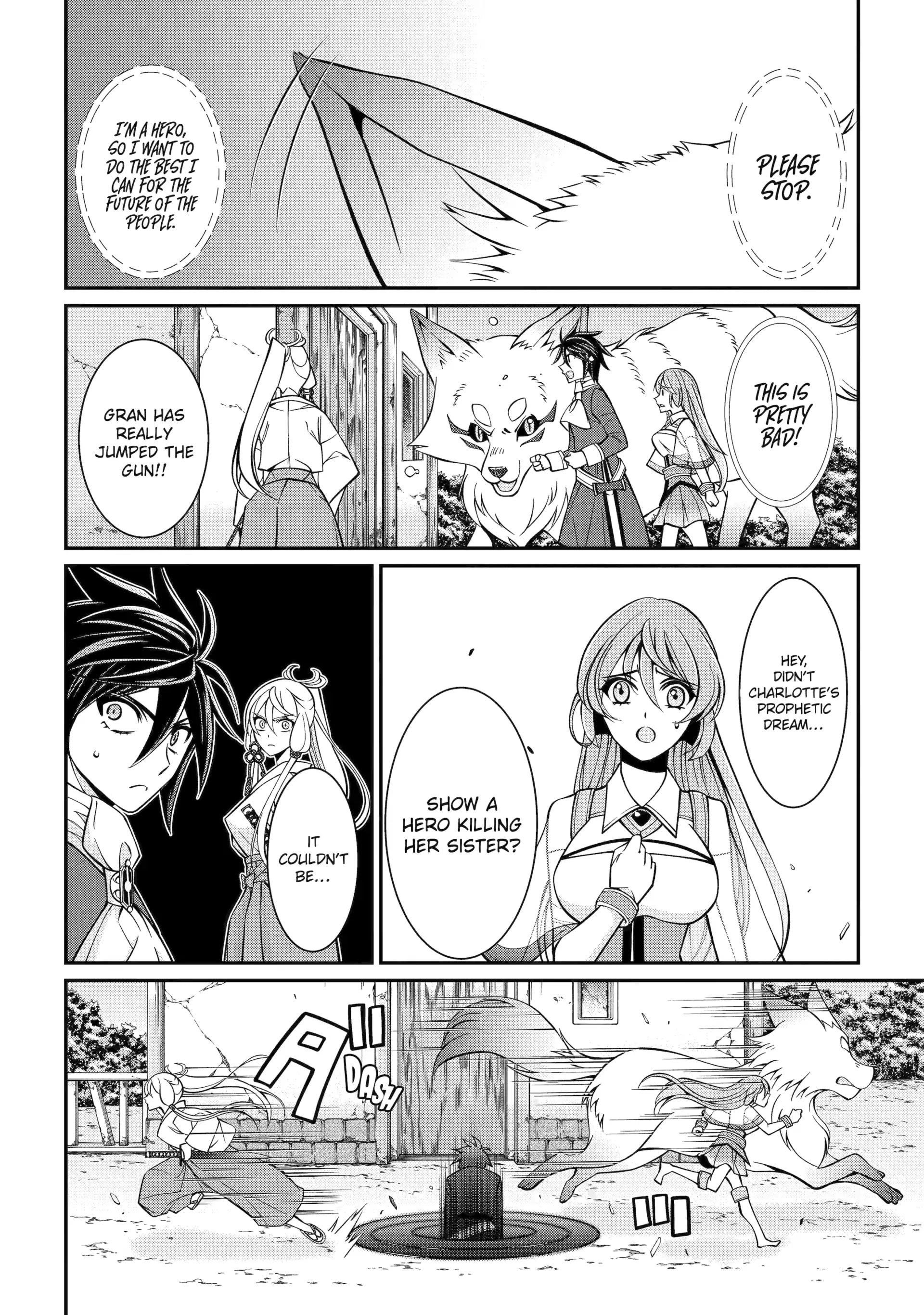 The Brave Jet Black Wizard: I Got Betrayed By My Comrades So I United With The Ultimate Monster Chapter 91 - Page 8