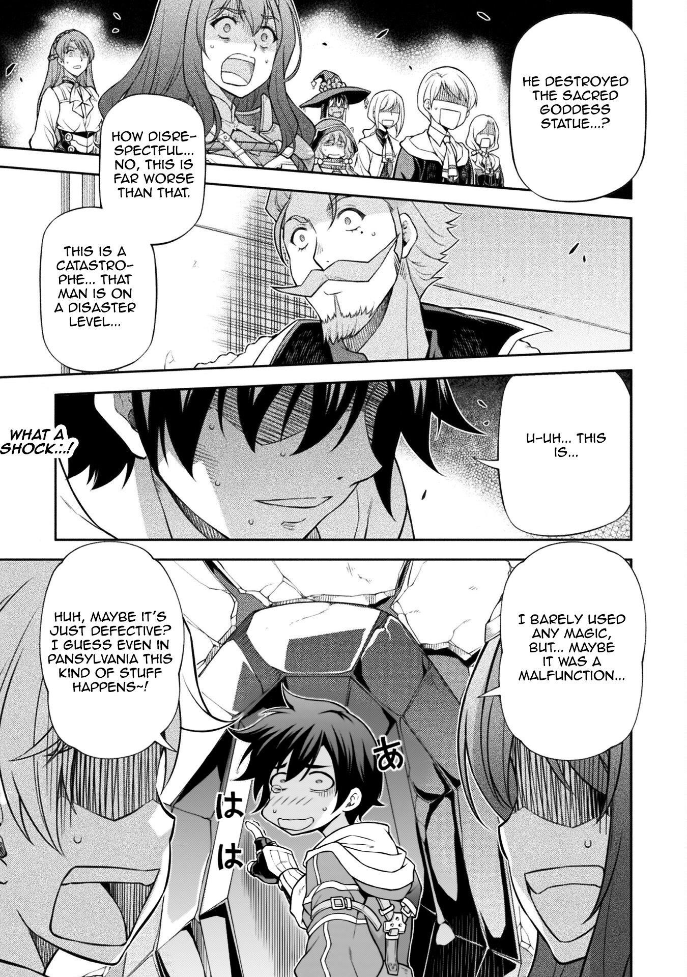 Drawing: Saikyou Mangaka wa Oekaki Skill de Isekai Musou Suru! Chapter 129 - Page 1
