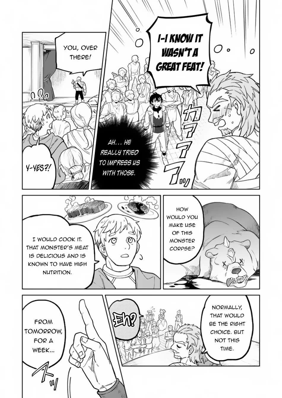 The White Mage Who Was Banished From the Hero’s Party Is Picked up by an S Rank Adventurer ~ This White Mage Is Too Out of the Ordinary! Chapter 36 - Page 23