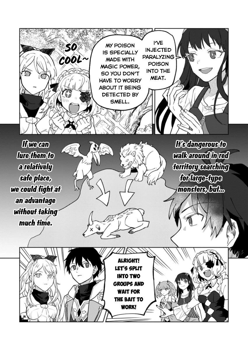 The White Mage Who Was Banished From the Hero’s Party Is Picked up by an S Rank Adventurer ~ This White Mage Is Too Out of the Ordinary! Chapter 37 - Page 25