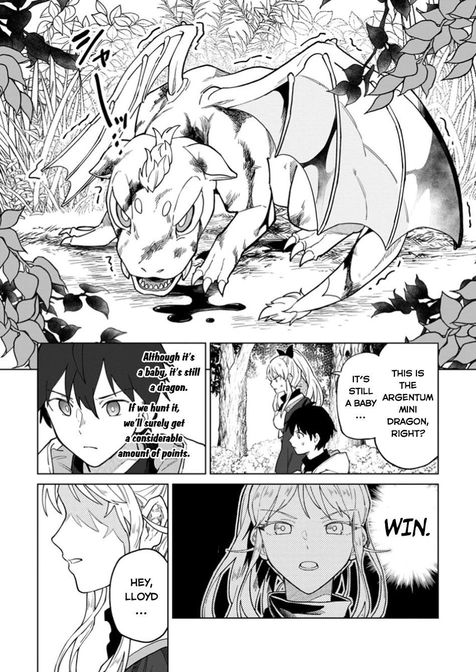 The White Mage Who Was Banished From the Hero’s Party Is Picked up by an S Rank Adventurer ~ This White Mage Is Too Out of the Ordinary! Chapter 37 - Page 27