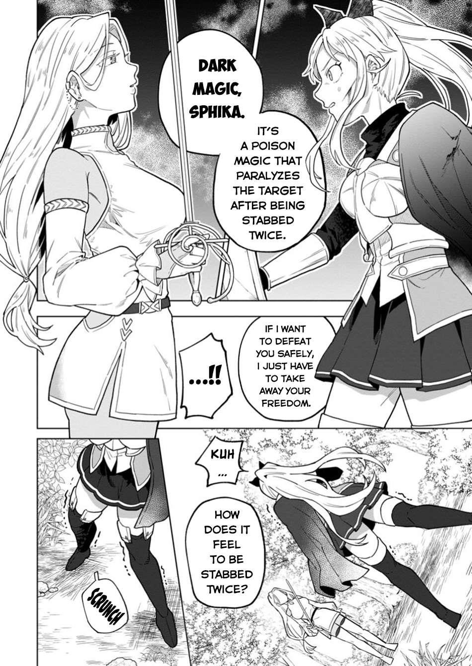 The White Mage Who Was Banished From the Hero’s Party Is Picked up by an S Rank Adventurer ~ This White Mage Is Too Out of the Ordinary! Chapter 39 - Page 22