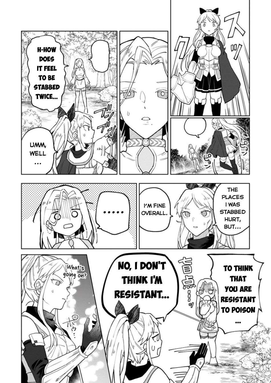 The White Mage Who Was Banished From the Hero’s Party Is Picked up by an S Rank Adventurer ~ This White Mage Is Too Out of the Ordinary! Chapter 39 - Page 23