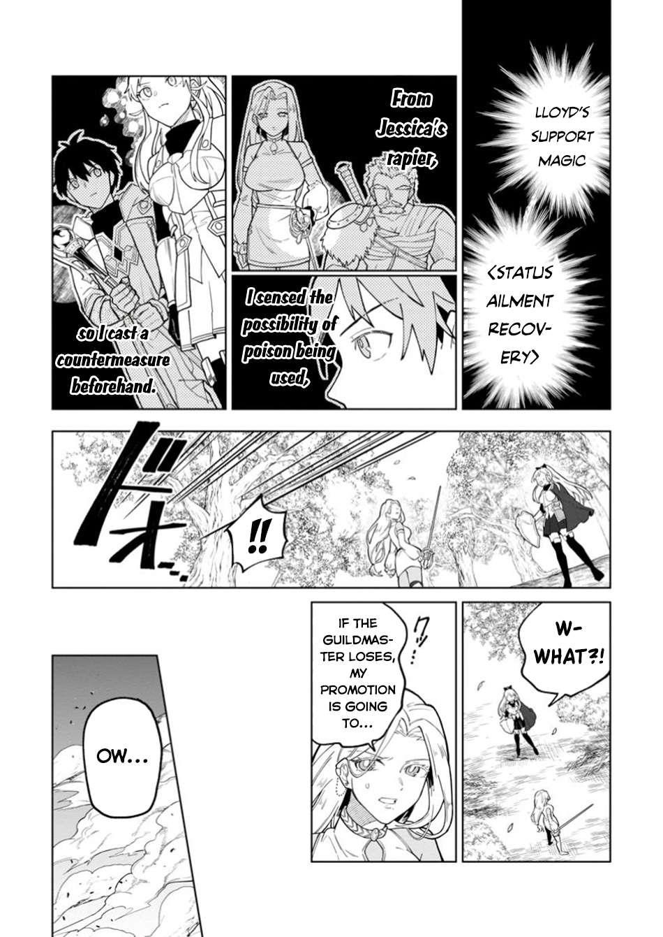 The White Mage Who Was Banished From the Hero’s Party Is Picked up by an S Rank Adventurer ~ This White Mage Is Too Out of the Ordinary! Chapter 39 - Page 24