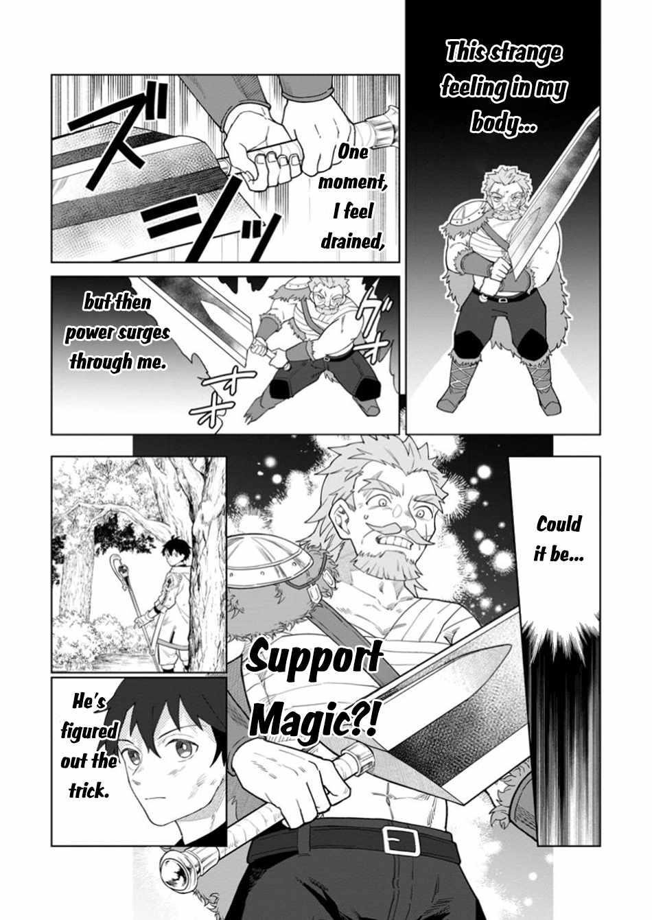 The White Mage Who Was Banished From the Hero’s Party Is Picked up by an S Rank Adventurer ~ This White Mage Is Too Out of the Ordinary! Chapter 40 - Page 10