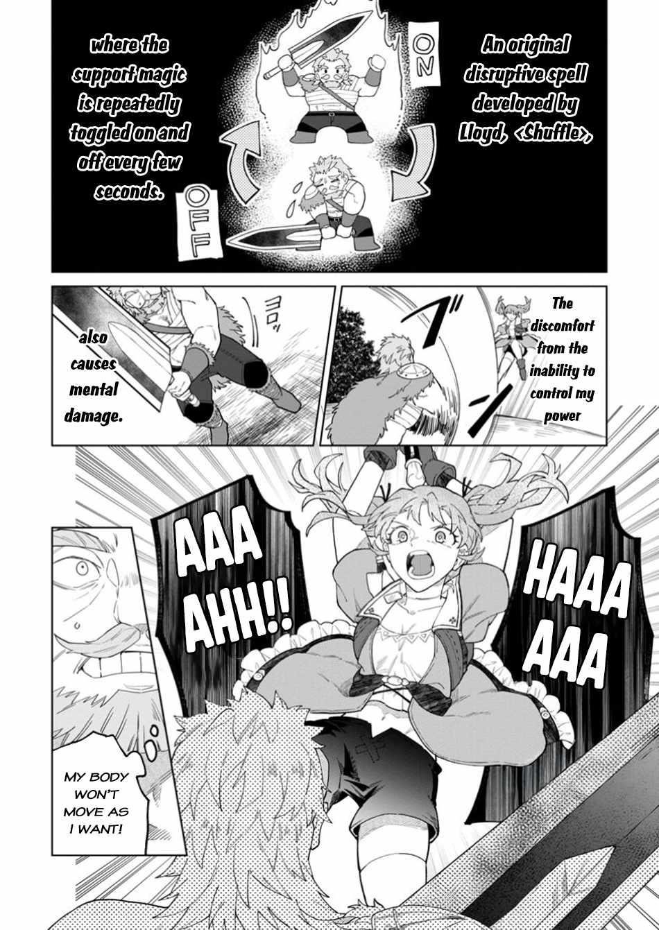 The White Mage Who Was Banished From the Hero’s Party Is Picked up by an S Rank Adventurer ~ This White Mage Is Too Out of the Ordinary! Chapter 40 - Page 11