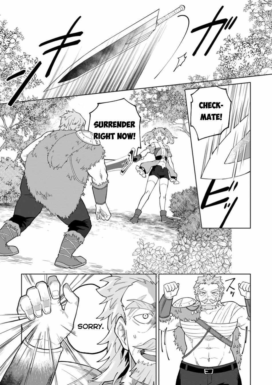 The White Mage Who Was Banished From the Hero’s Party Is Picked up by an S Rank Adventurer ~ This White Mage Is Too Out of the Ordinary! Chapter 40 - Page 12