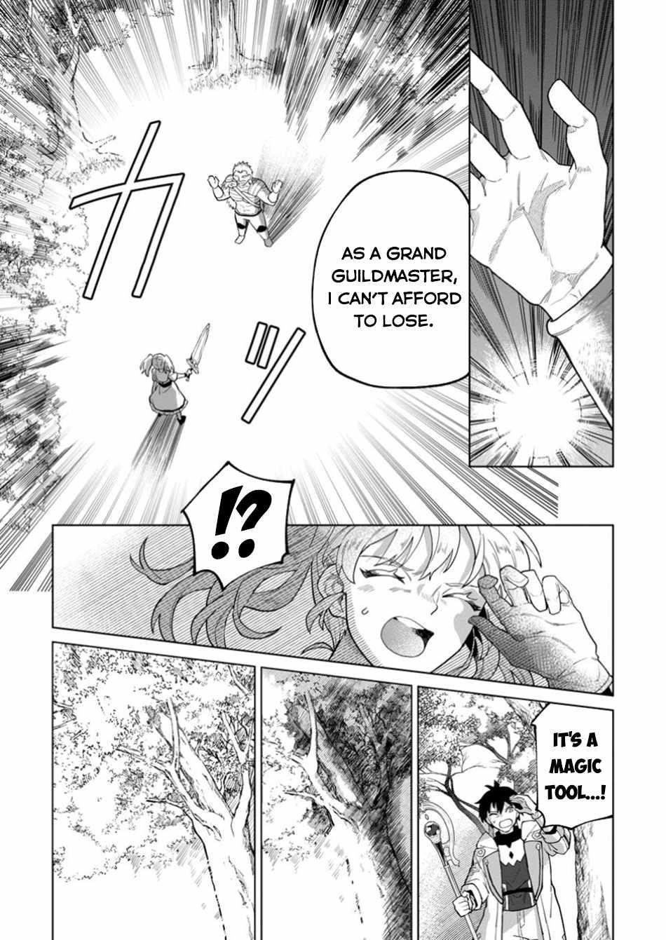 The White Mage Who Was Banished From the Hero’s Party Is Picked up by an S Rank Adventurer ~ This White Mage Is Too Out of the Ordinary! Chapter 40 - Page 13