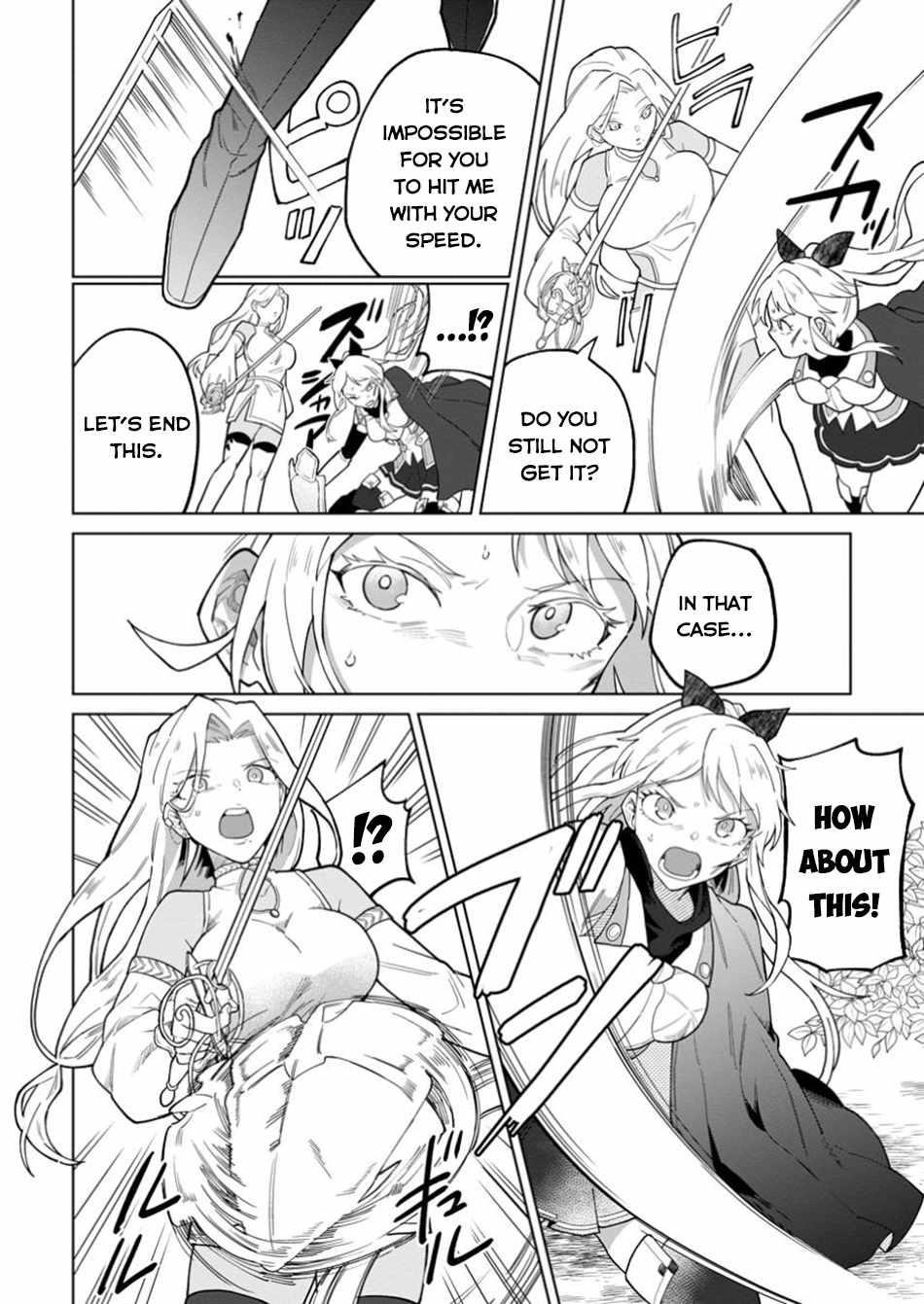 The White Mage Who Was Banished From the Hero’s Party Is Picked up by an S Rank Adventurer ~ This White Mage Is Too Out of the Ordinary! Chapter 40 - Page 2