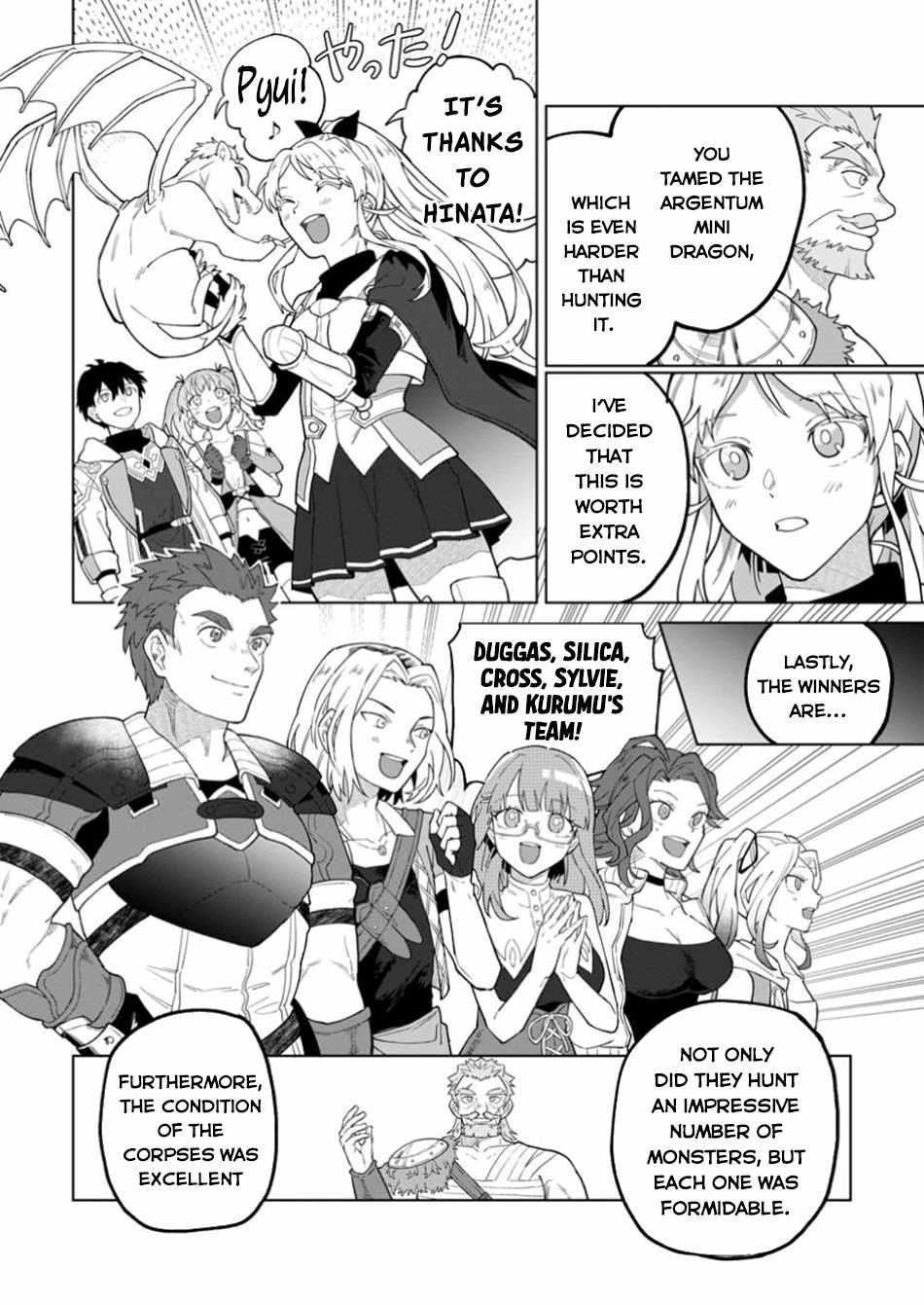 The White Mage Who Was Banished From the Hero’s Party Is Picked up by an S Rank Adventurer ~ This White Mage Is Too Out of the Ordinary! Chapter 40 - Page 20