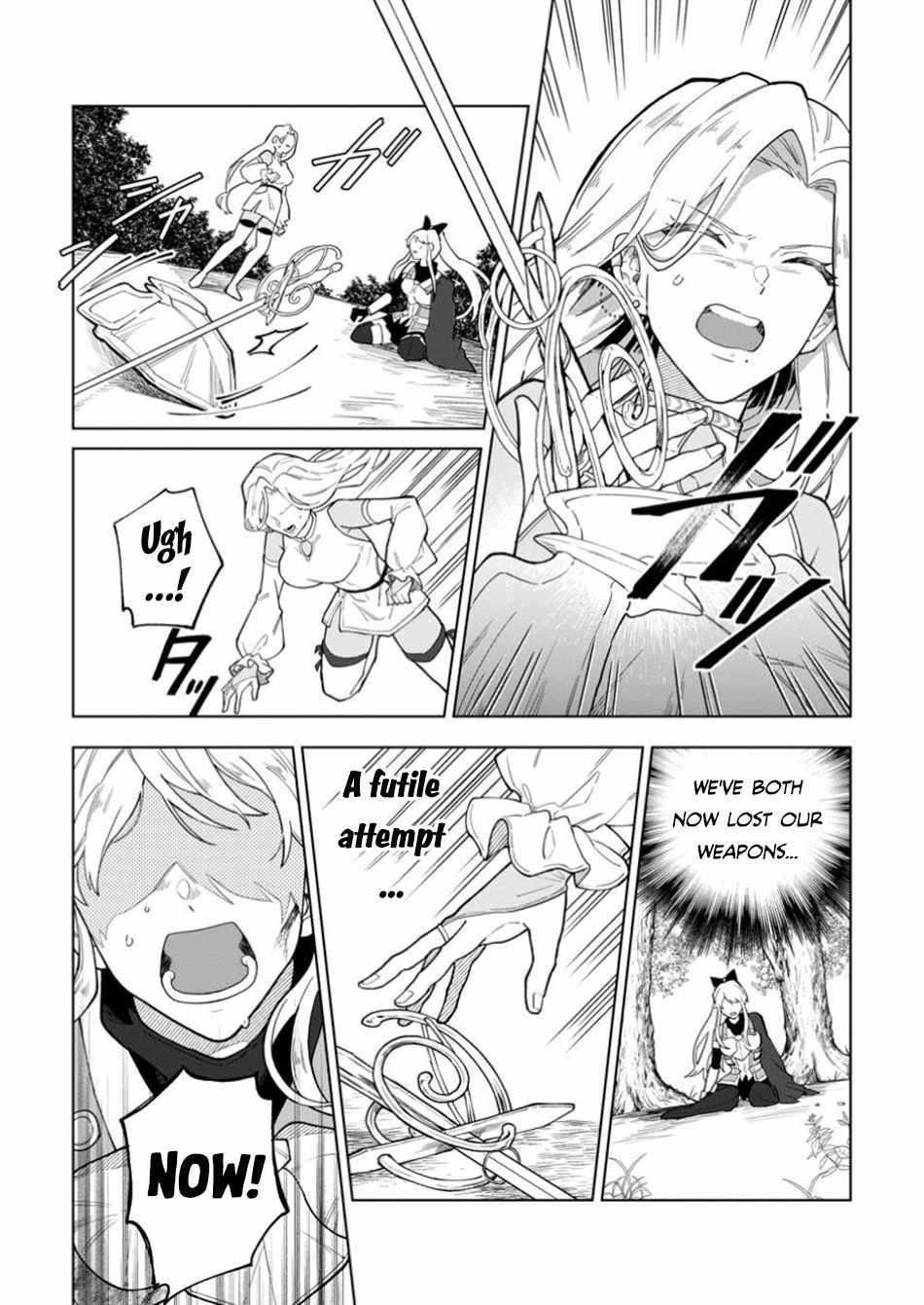 The White Mage Who Was Banished From the Hero’s Party Is Picked up by an S Rank Adventurer ~ This White Mage Is Too Out of the Ordinary! Chapter 40 - Page 3