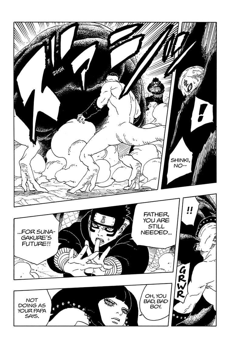 Boruto: Two Blue Vortex Chapter 15 - Page 8