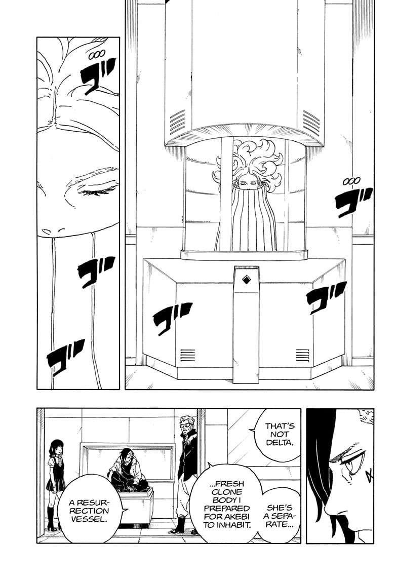 Boruto: Two Blue Vortex Chapter 18 - Page 21