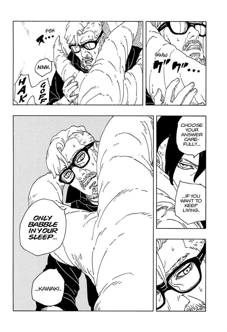 Boruto: Two Blue Vortex Chapter 18 - Page 6