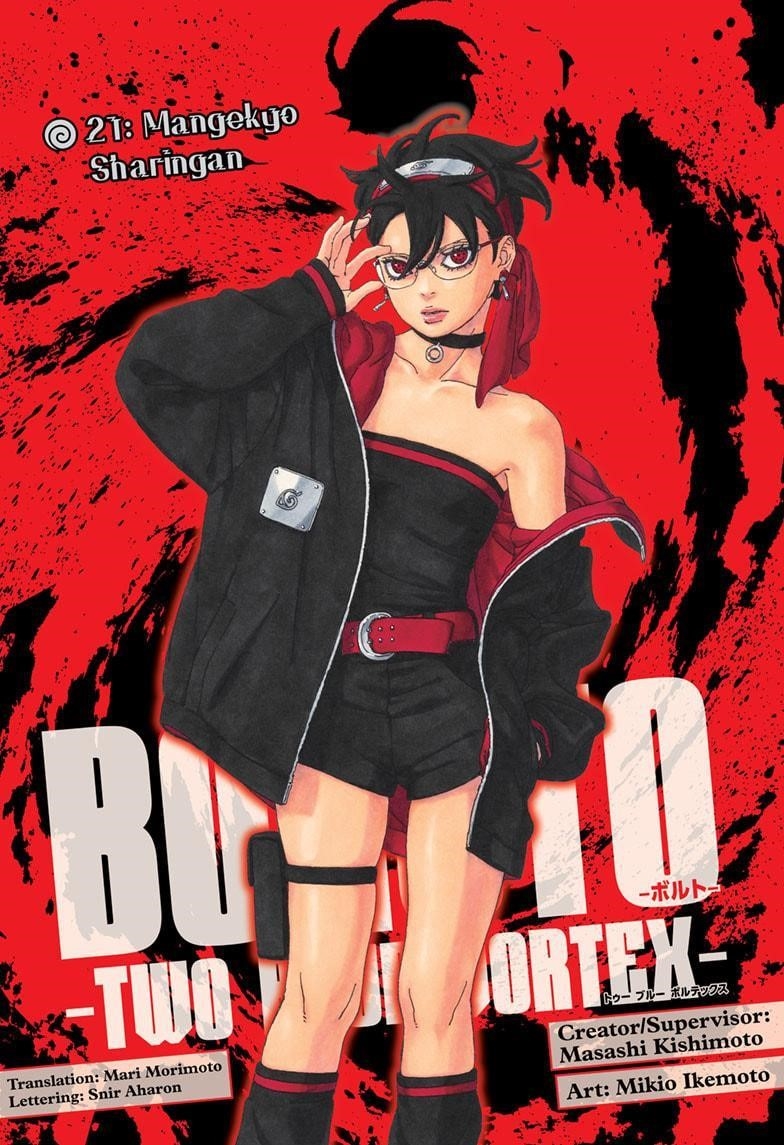 Boruto: Two Blue Vortex Chapter 21 - Page 1