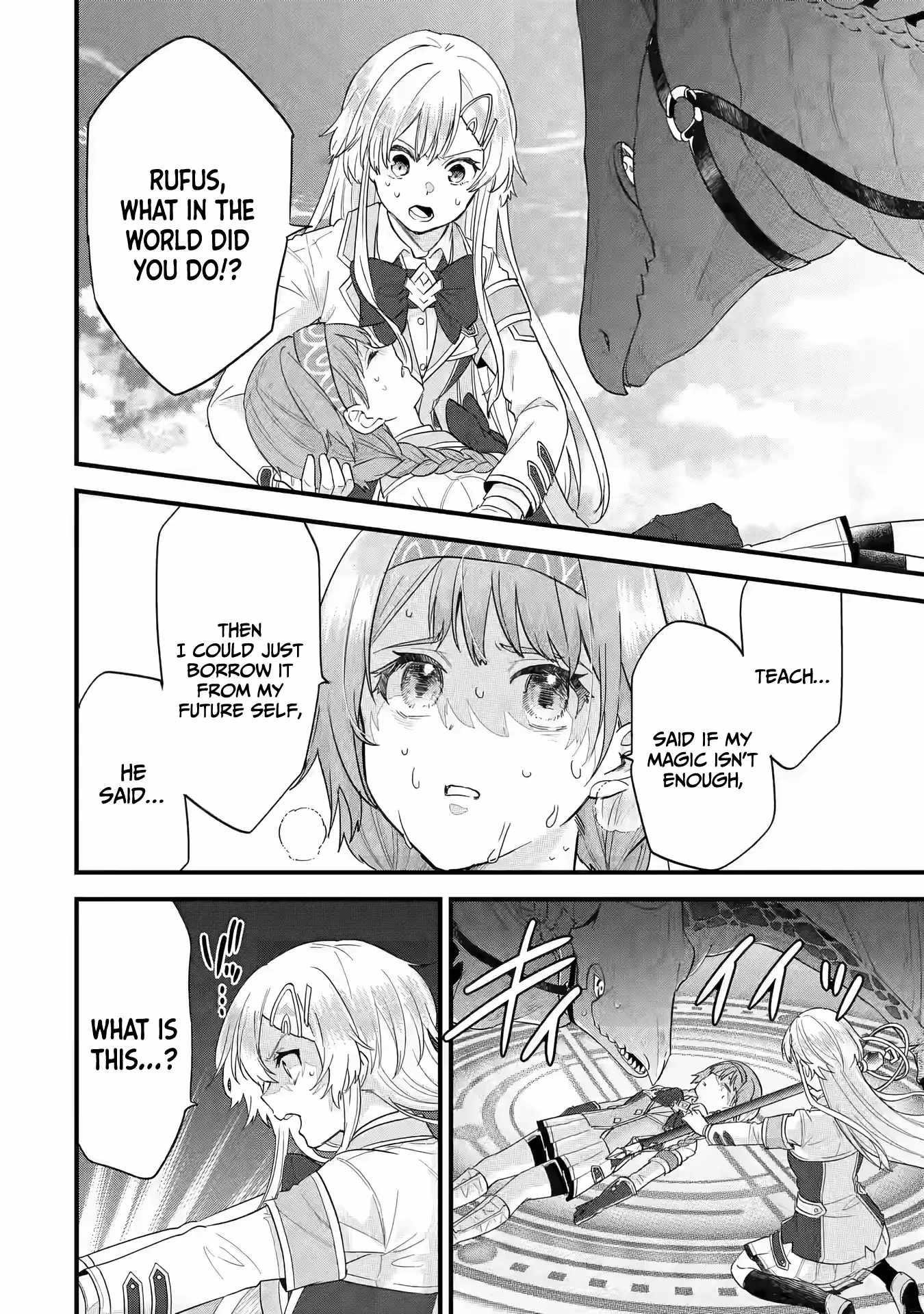 Reincarnated – The Hero Marries the Sage ~After Becoming Engaged to a Former Rival, We Became the Strongest Couple~ Chapter 20 - Page 25