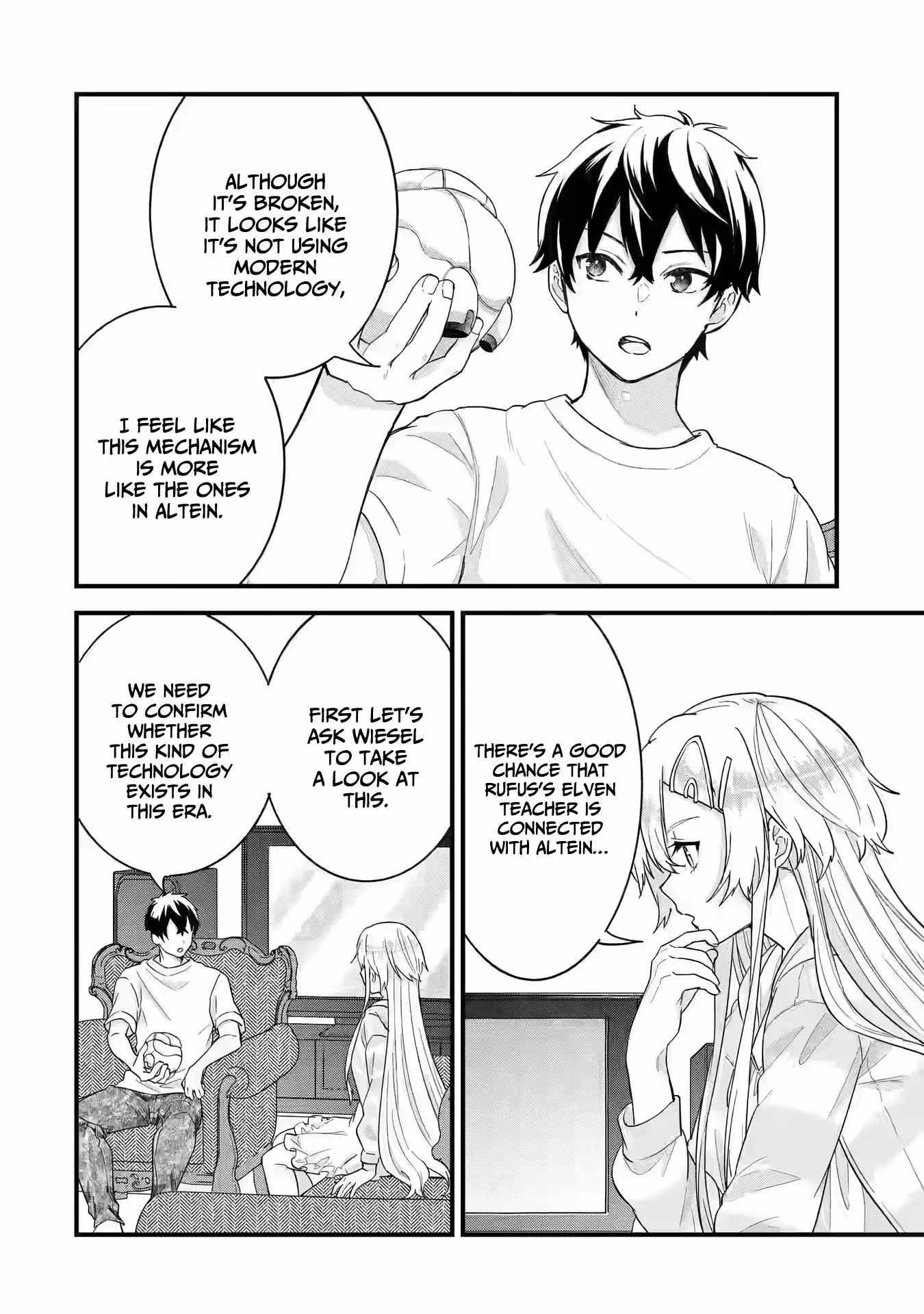 Reincarnated – The Hero Marries the Sage ~After Becoming Engaged to a Former Rival, We Became the Strongest Couple~ Chapter 22 - Page 4