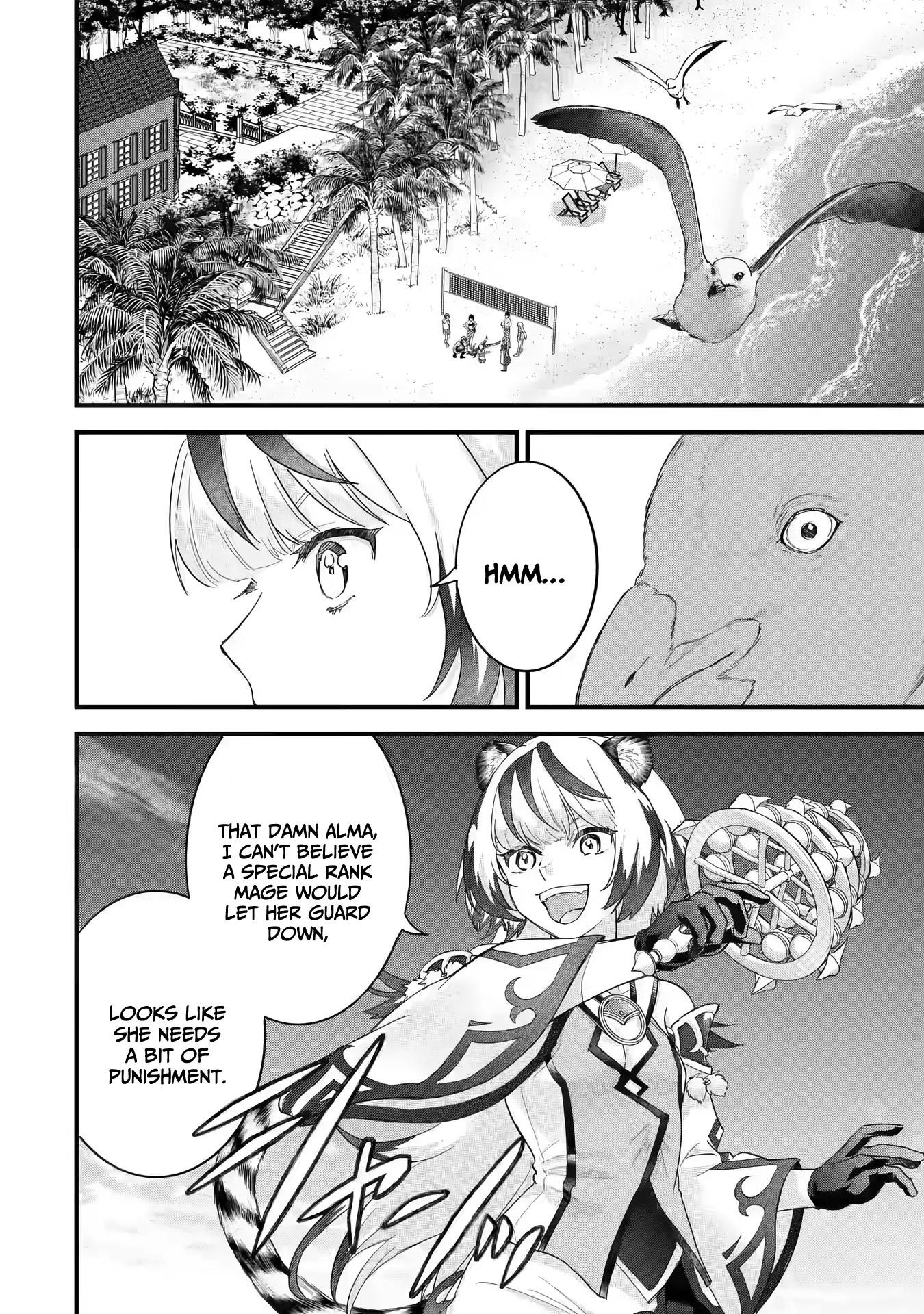 Reincarnated – The Hero Marries the Sage ~After Becoming Engaged to a Former Rival, We Became the Strongest Couple~ Chapter 23 - Page 36