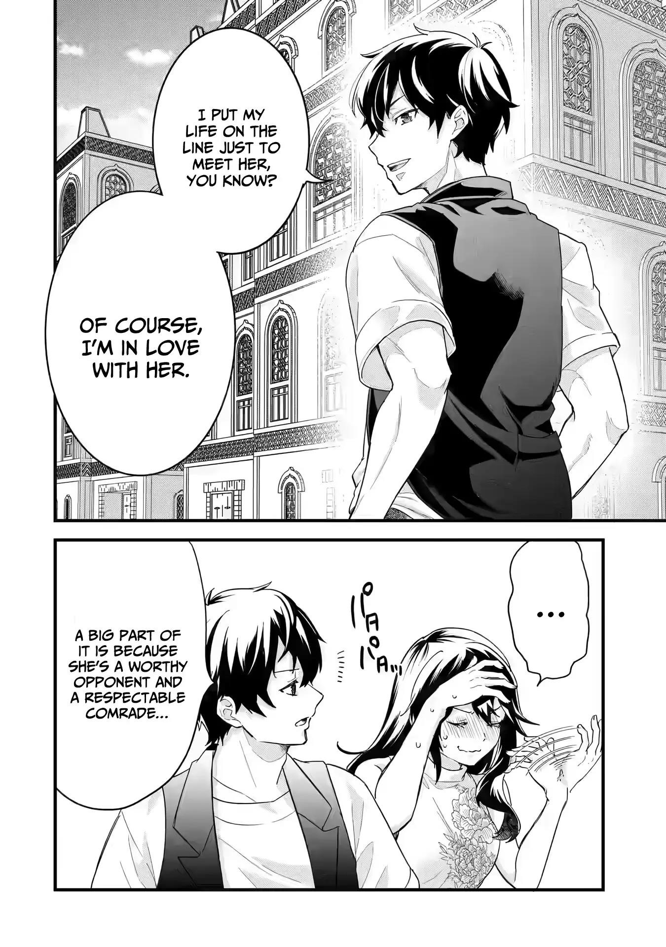 Reincarnated – The Hero Marries the Sage ~After Becoming Engaged to a Former Rival, We Became the Strongest Couple~ Chapter 23 - Page 8