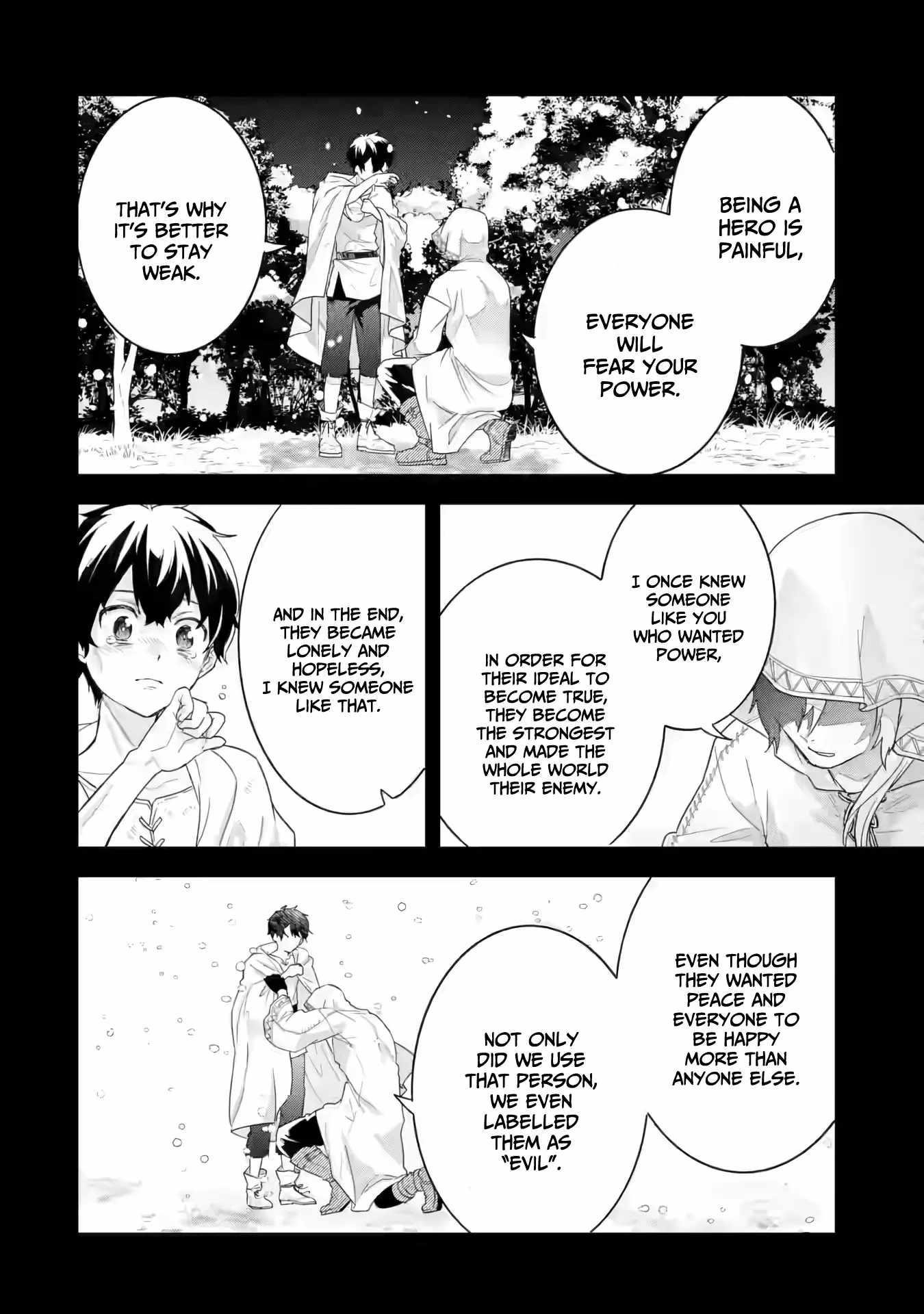 Reincarnated – The Hero Marries the Sage ~After Becoming Engaged to a Former Rival, We Became the Strongest Couple~ Chapter 25 - Page 12