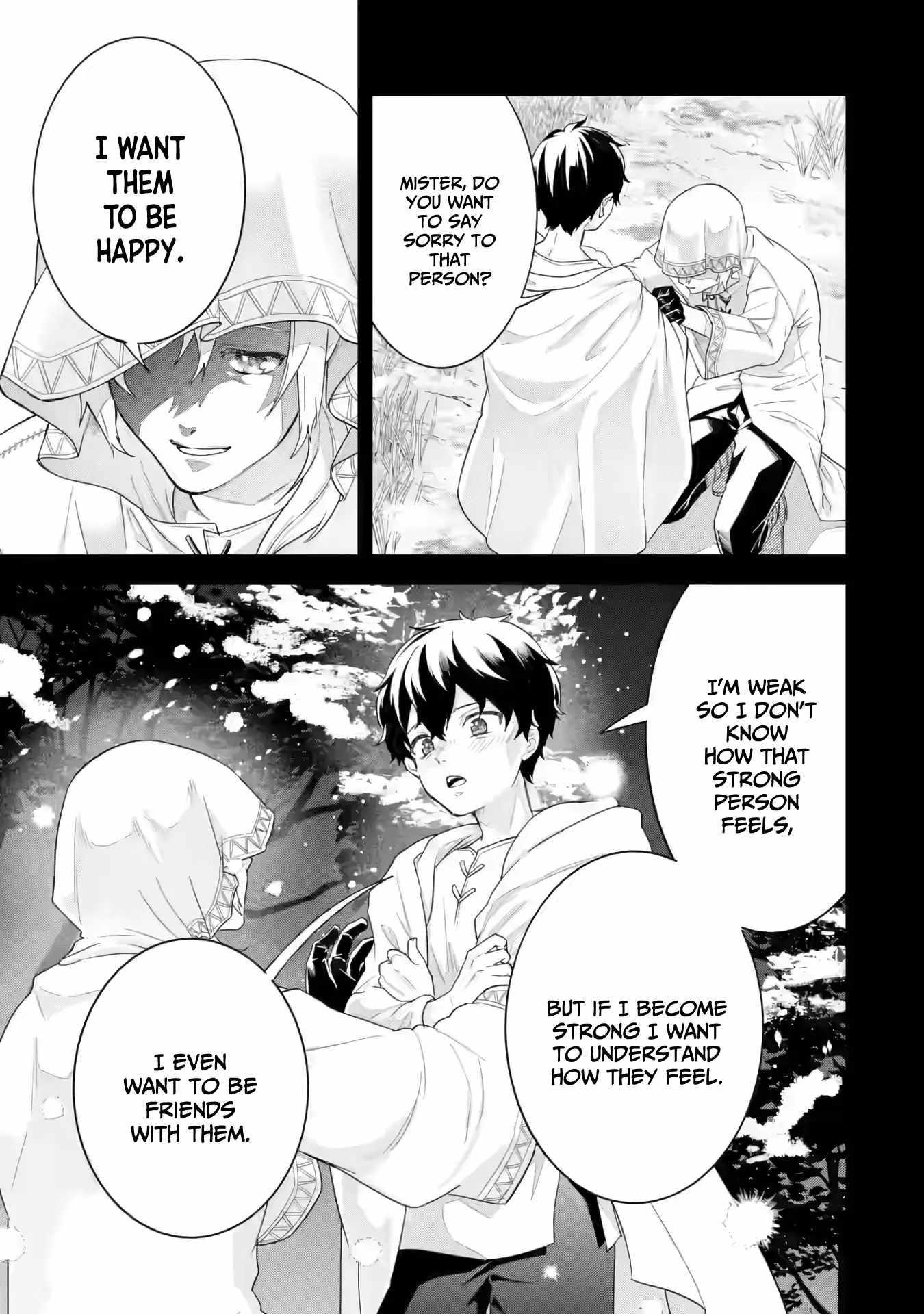 Reincarnated – The Hero Marries the Sage ~After Becoming Engaged to a Former Rival, We Became the Strongest Couple~ Chapter 25 - Page 13