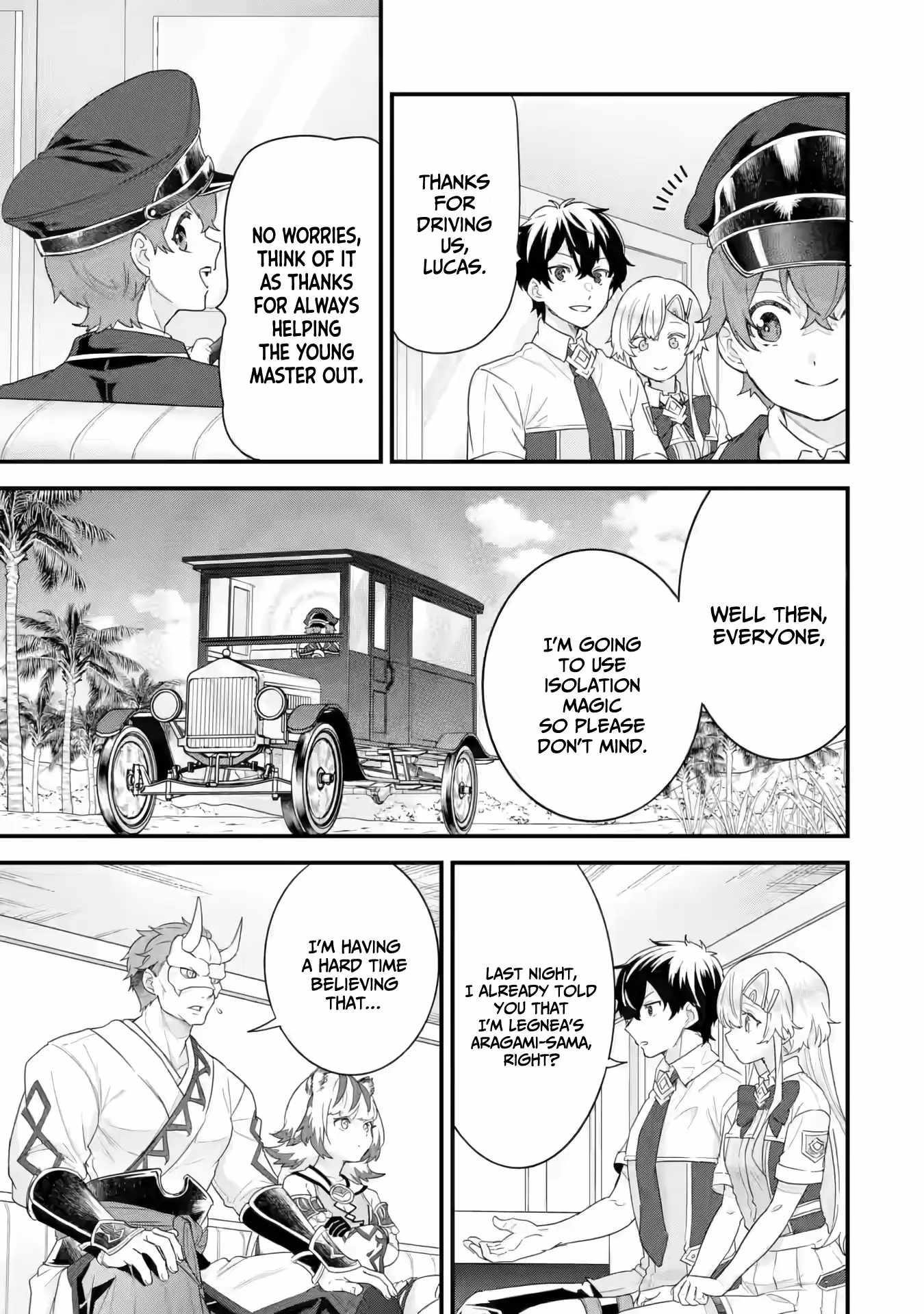 Reincarnated – The Hero Marries the Sage ~After Becoming Engaged to a Former Rival, We Became the Strongest Couple~ Chapter 25 - Page 17
