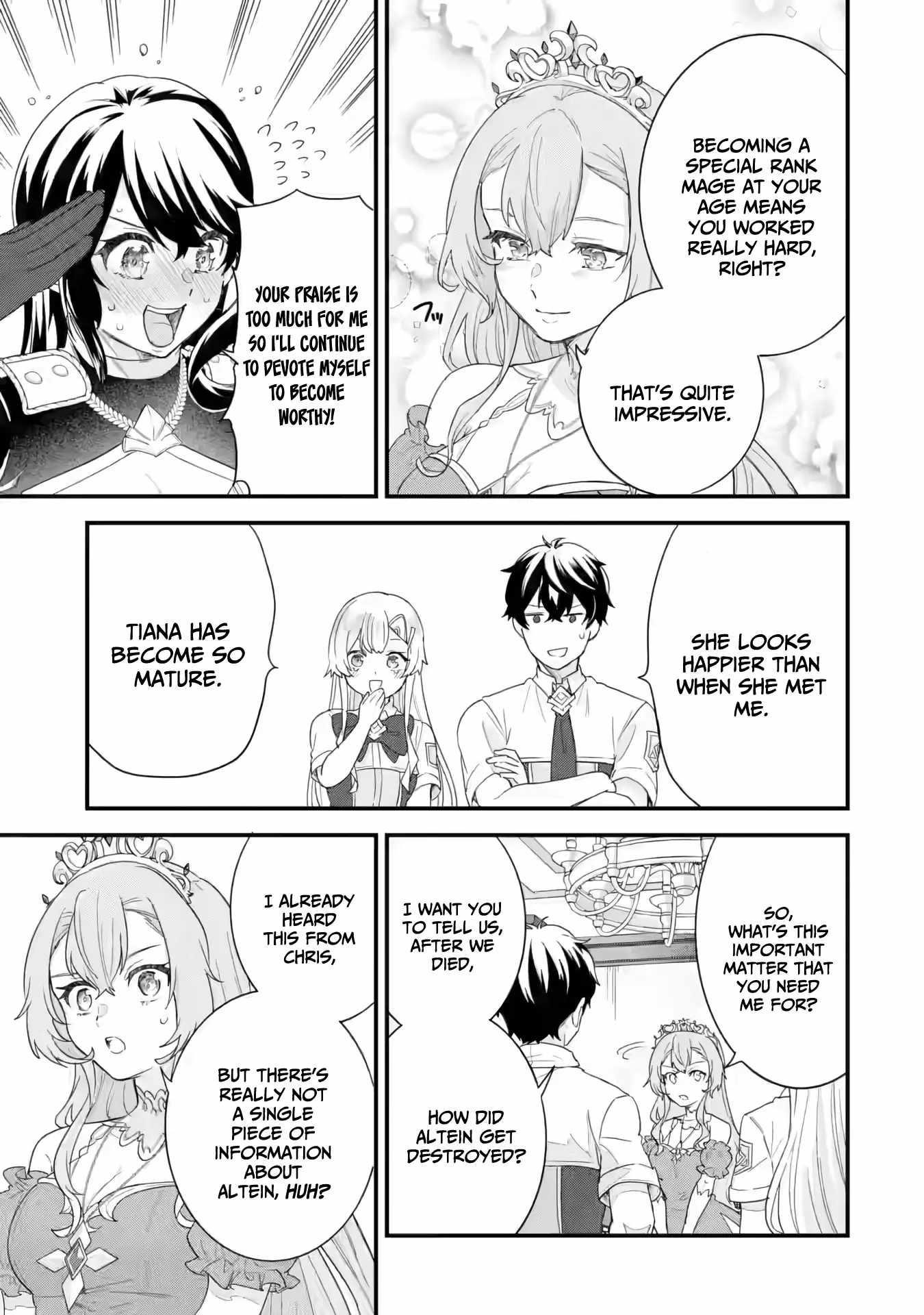 Reincarnated – The Hero Marries the Sage ~After Becoming Engaged to a Former Rival, We Became the Strongest Couple~ Chapter 25 - Page 31