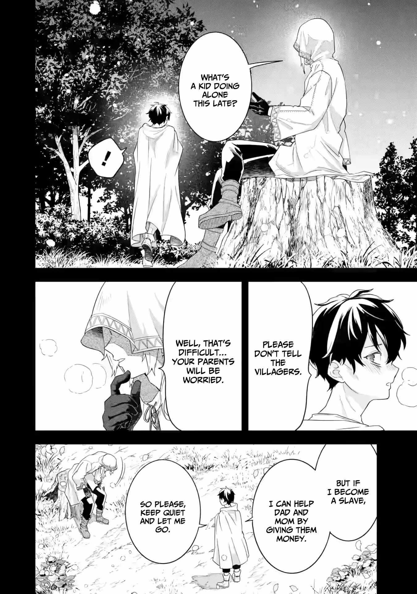 Reincarnated – The Hero Marries the Sage ~After Becoming Engaged to a Former Rival, We Became the Strongest Couple~ Chapter 25 - Page 8