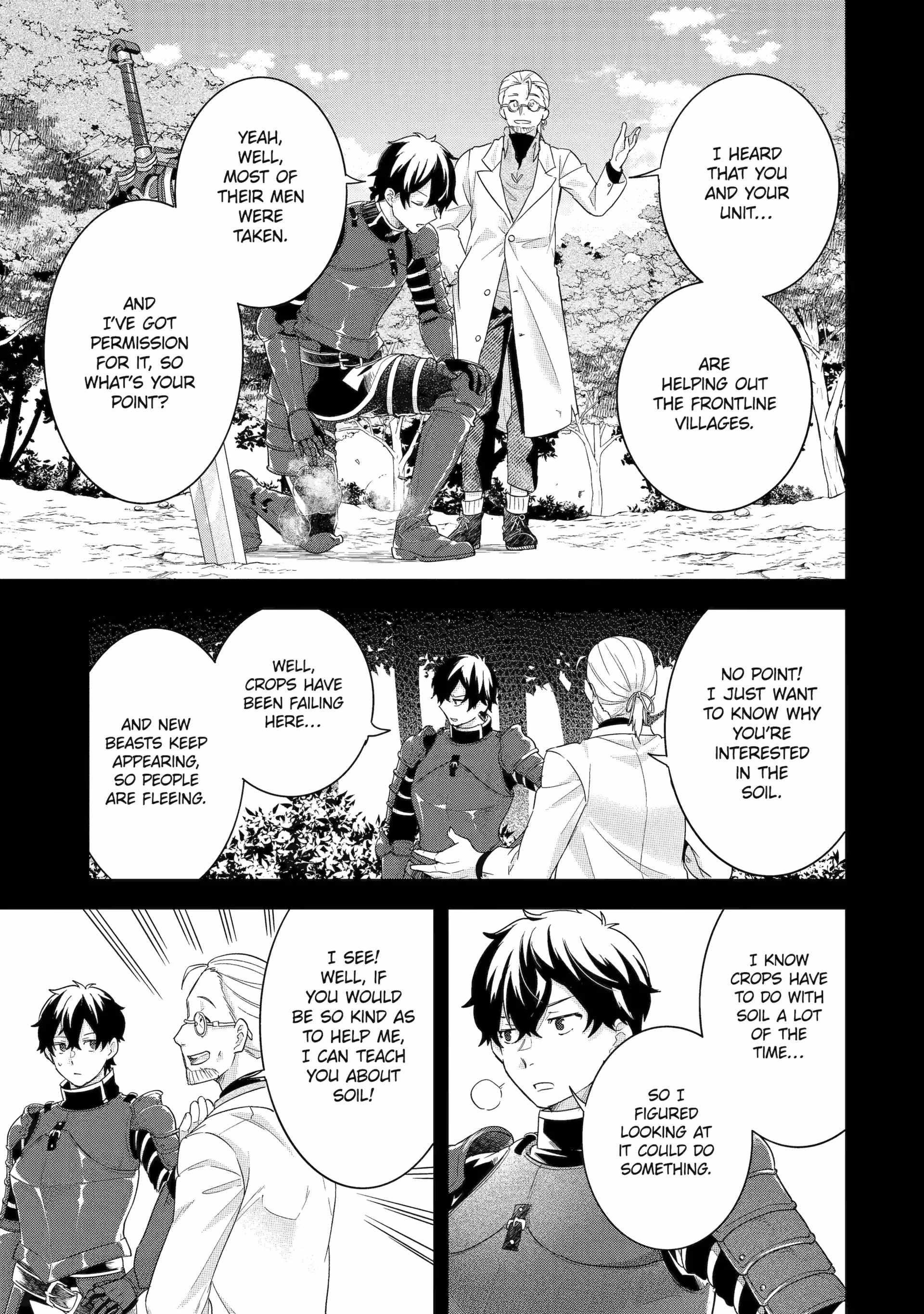 Reincarnated – The Hero Marries the Sage ~After Becoming Engaged to a Former Rival, We Became the Strongest Couple~ Chapter 26 - Page 13