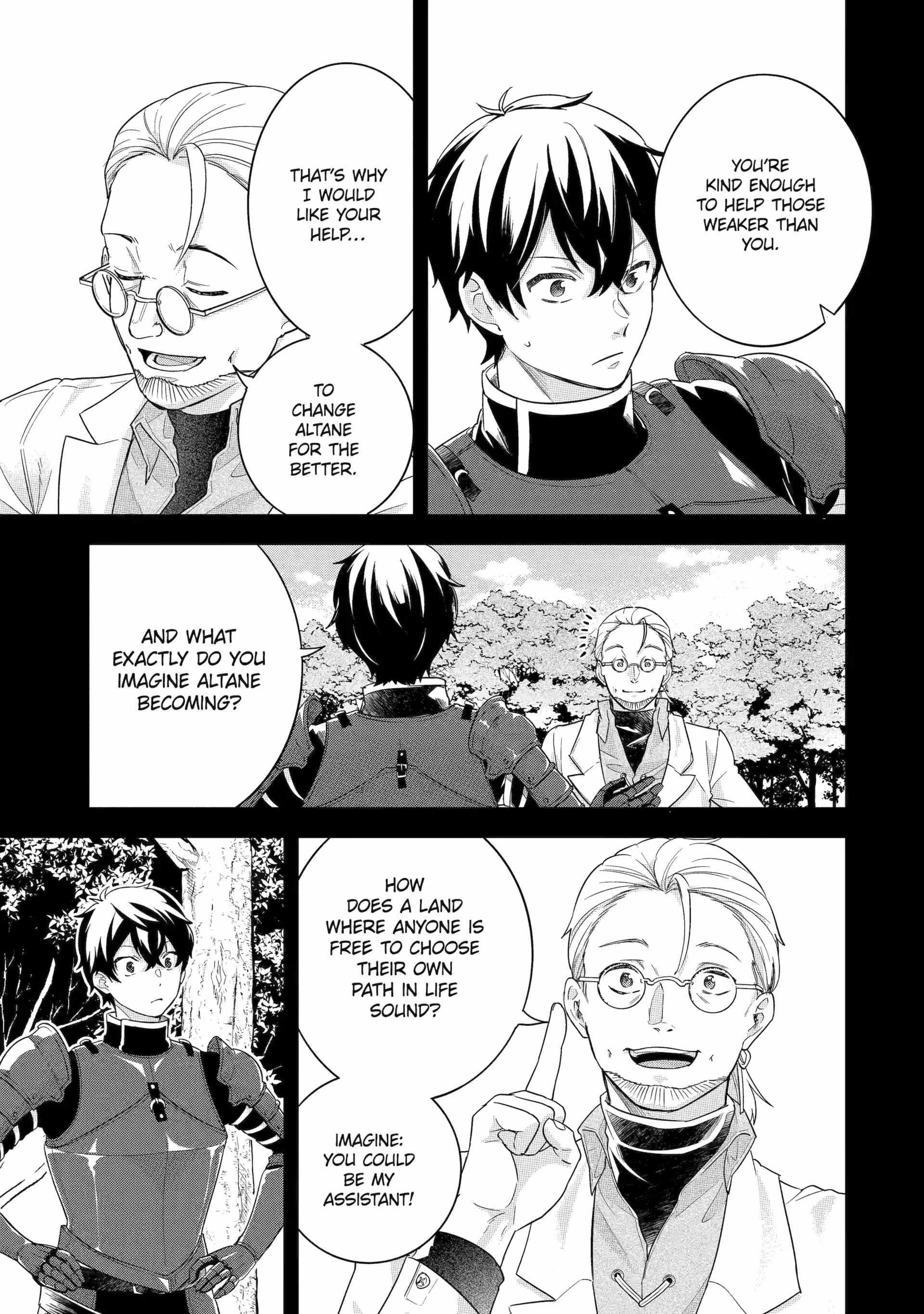 Reincarnated – The Hero Marries the Sage ~After Becoming Engaged to a Former Rival, We Became the Strongest Couple~ Chapter 26 - Page 15