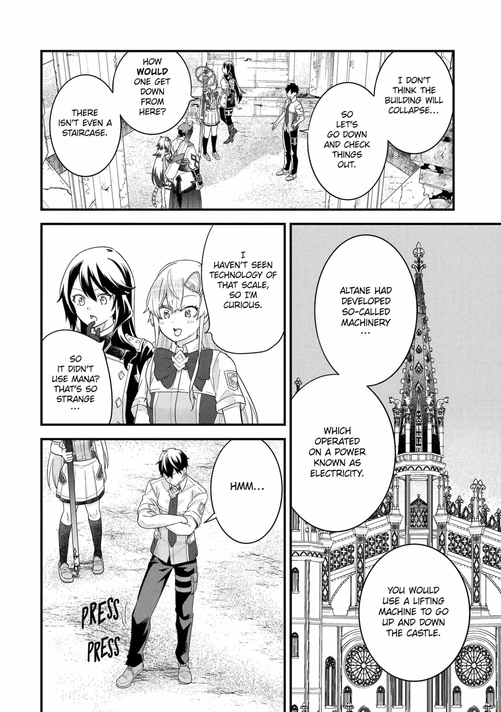 Reincarnated – The Hero Marries the Sage ~After Becoming Engaged to a Former Rival, We Became the Strongest Couple~ Chapter 27 - Page 13