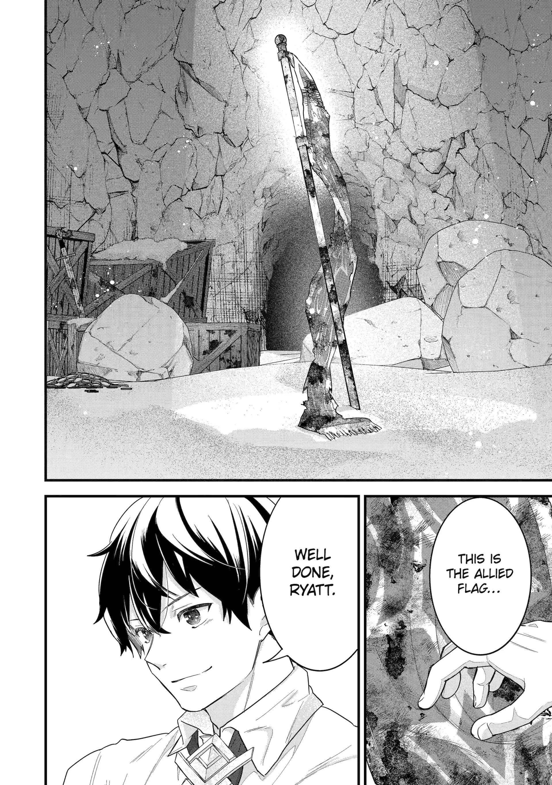 Reincarnated – The Hero Marries the Sage ~After Becoming Engaged to a Former Rival, We Became the Strongest Couple~ Chapter 28 - Page 11