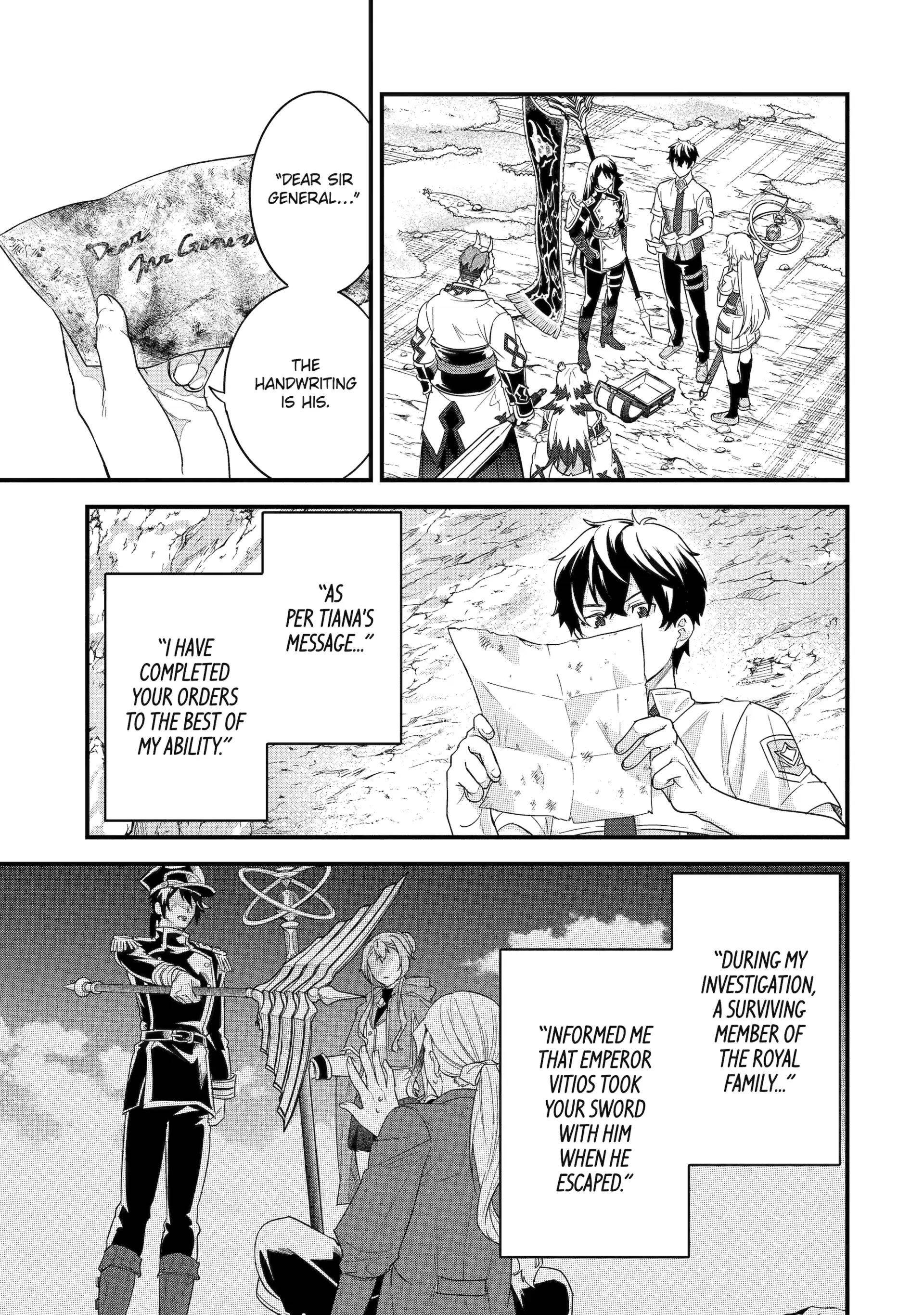 Reincarnated – The Hero Marries the Sage ~After Becoming Engaged to a Former Rival, We Became the Strongest Couple~ Chapter 28 - Page 12