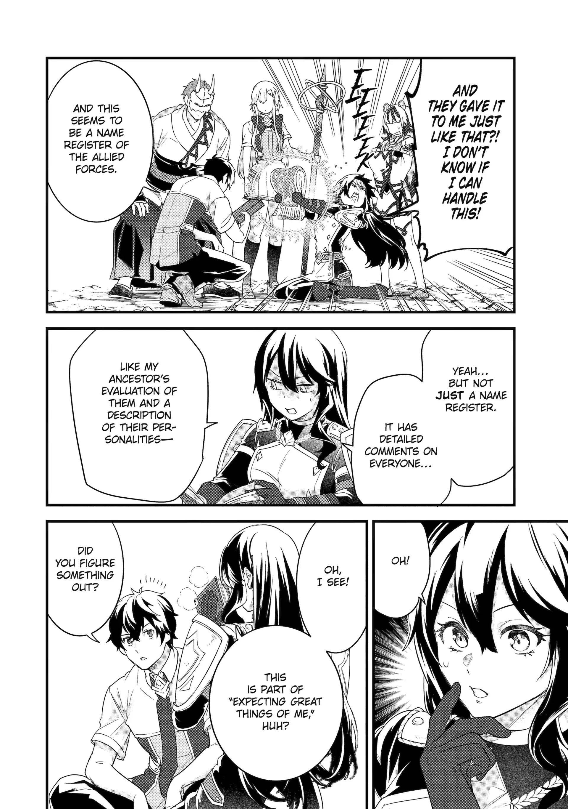 Reincarnated – The Hero Marries the Sage ~After Becoming Engaged to a Former Rival, We Became the Strongest Couple~ Chapter 28 - Page 17
