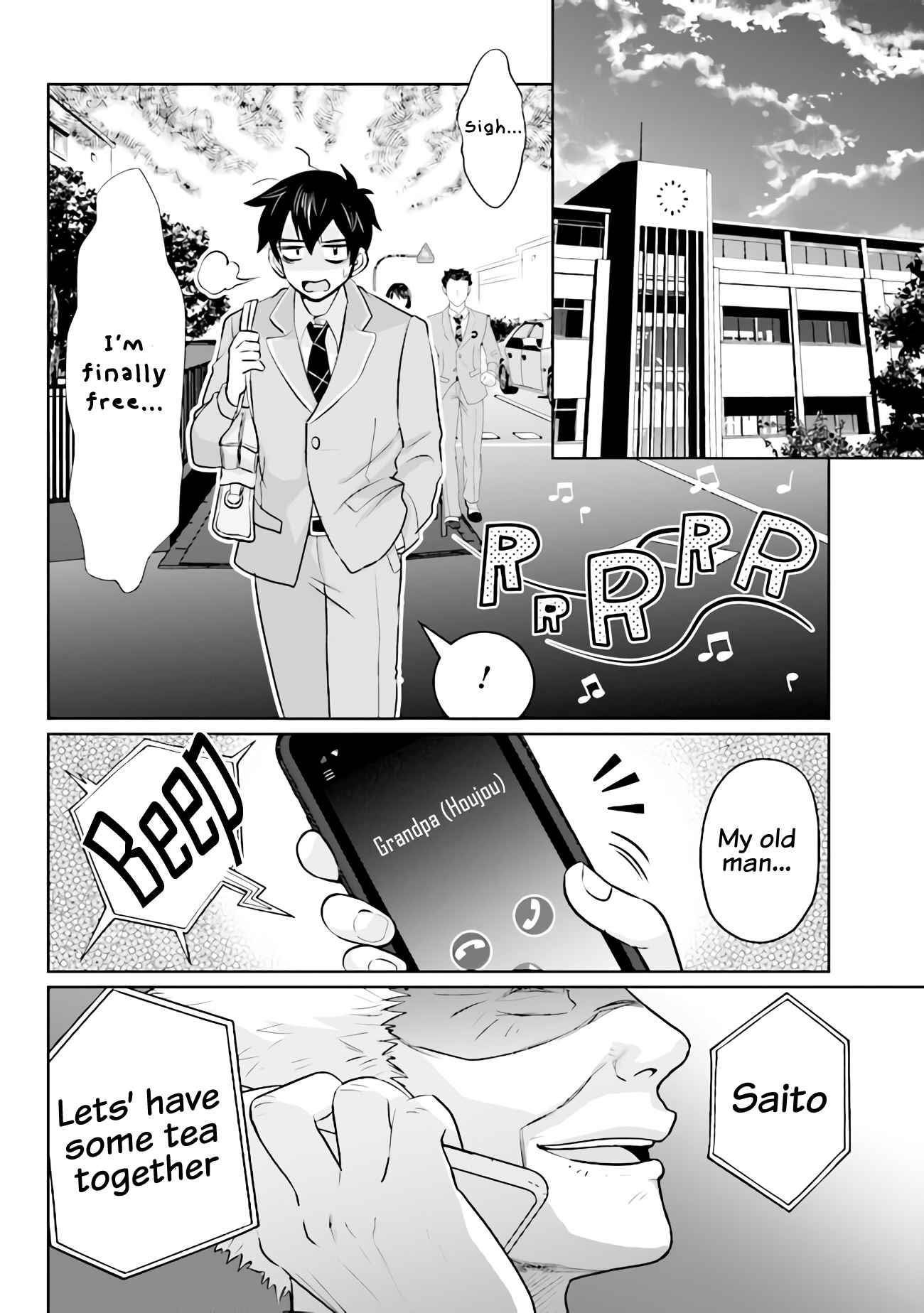 I Got Married to the Girl I Hate Most in Class Chapter 1 - Page 17