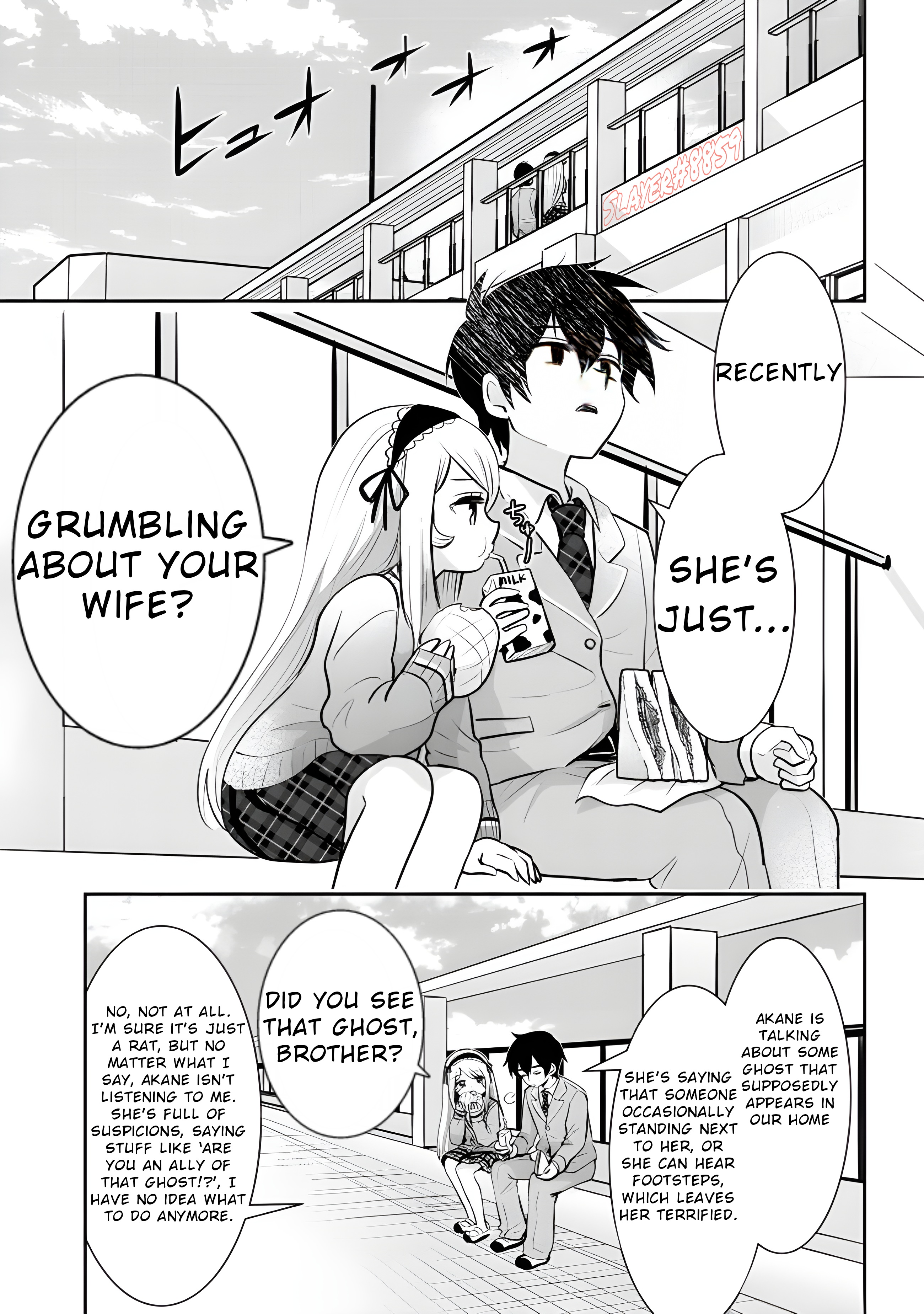 I Got Married to the Girl I Hate Most in Class Chapter 14.2 - Page 2