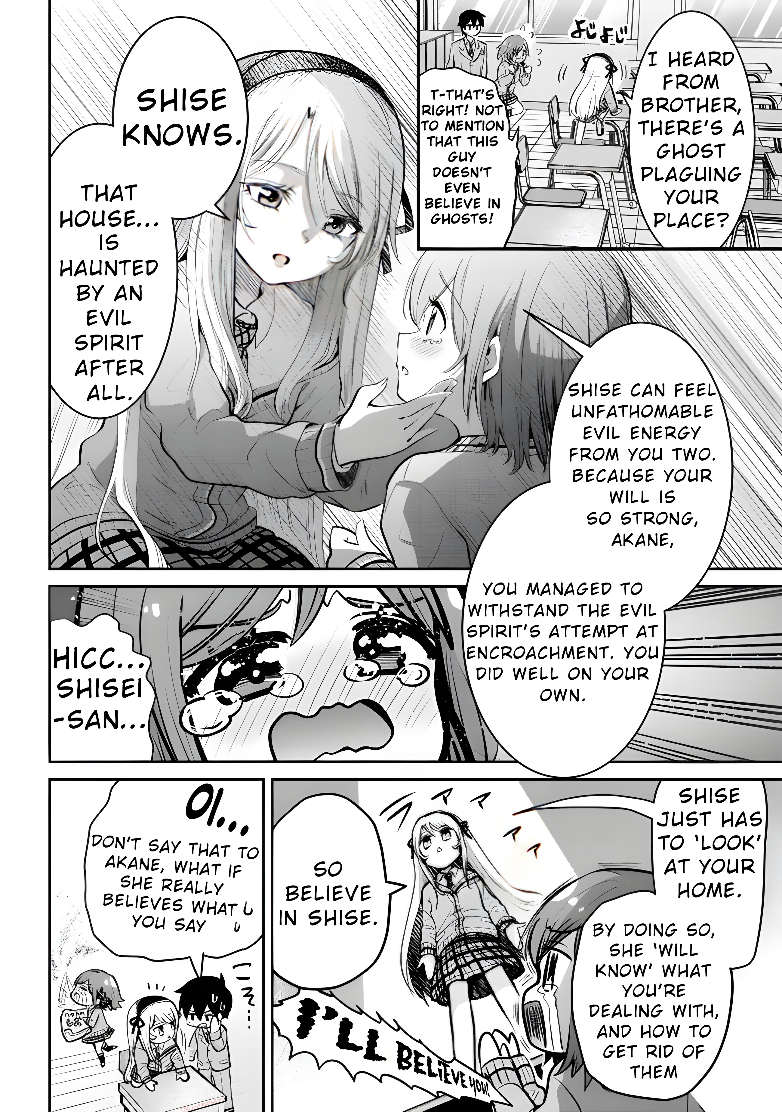 I Got Married to the Girl I Hate Most in Class Chapter 14.2 - Page 5