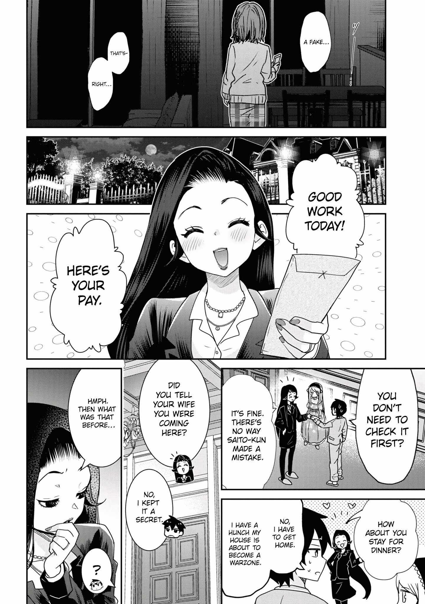 I Got Married to the Girl I Hate Most in Class Chapter 22.2 - Page 15