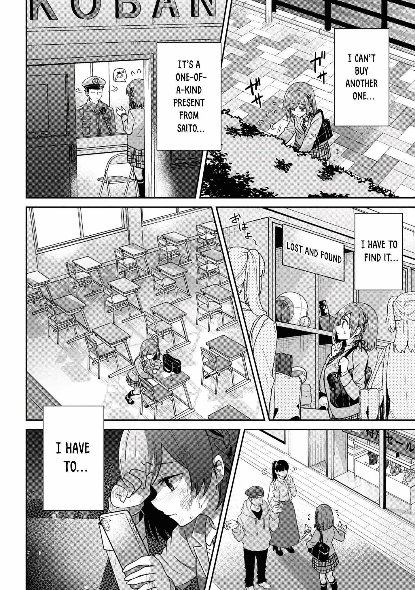 I Got Married to the Girl I Hate Most in Class Chapter 23.1 - Page 14